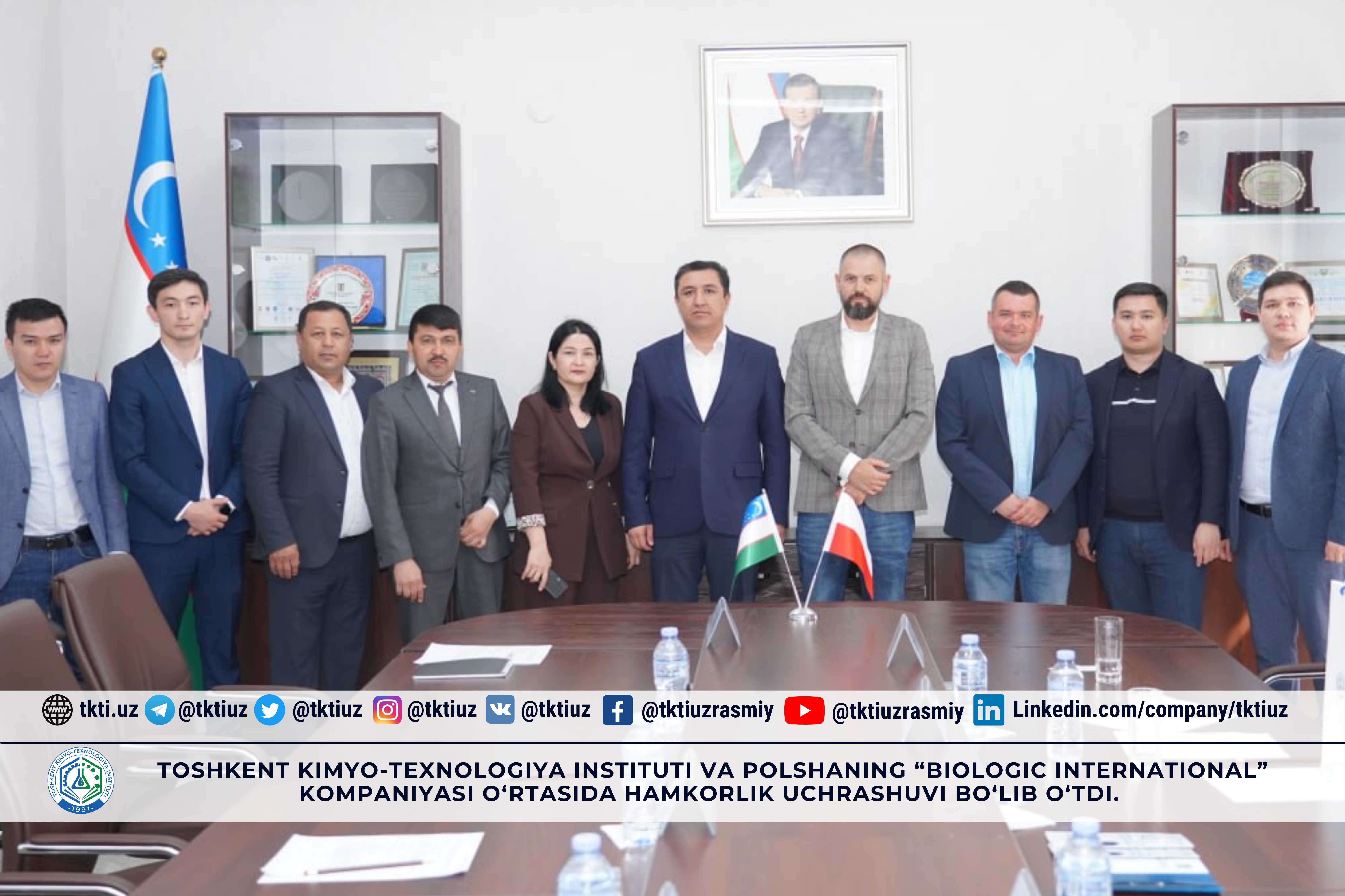 A cooperation meeting was held between the Tashkent Institute of Chemical Technology and the Polish company "Biologic International". | tkti.uz