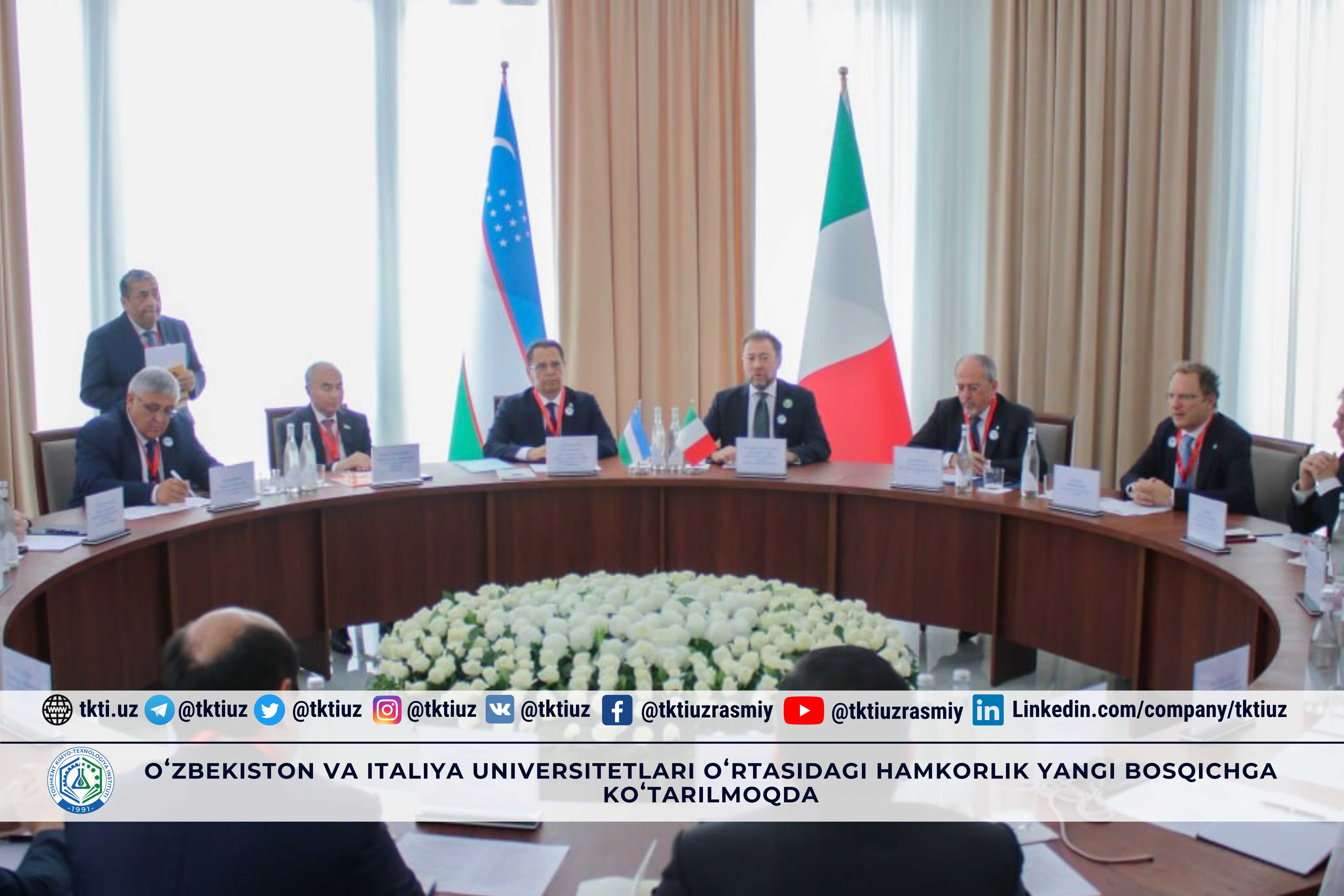 Cooperation between Uzbek and Italian universities is reaching a new level | tkti.uz