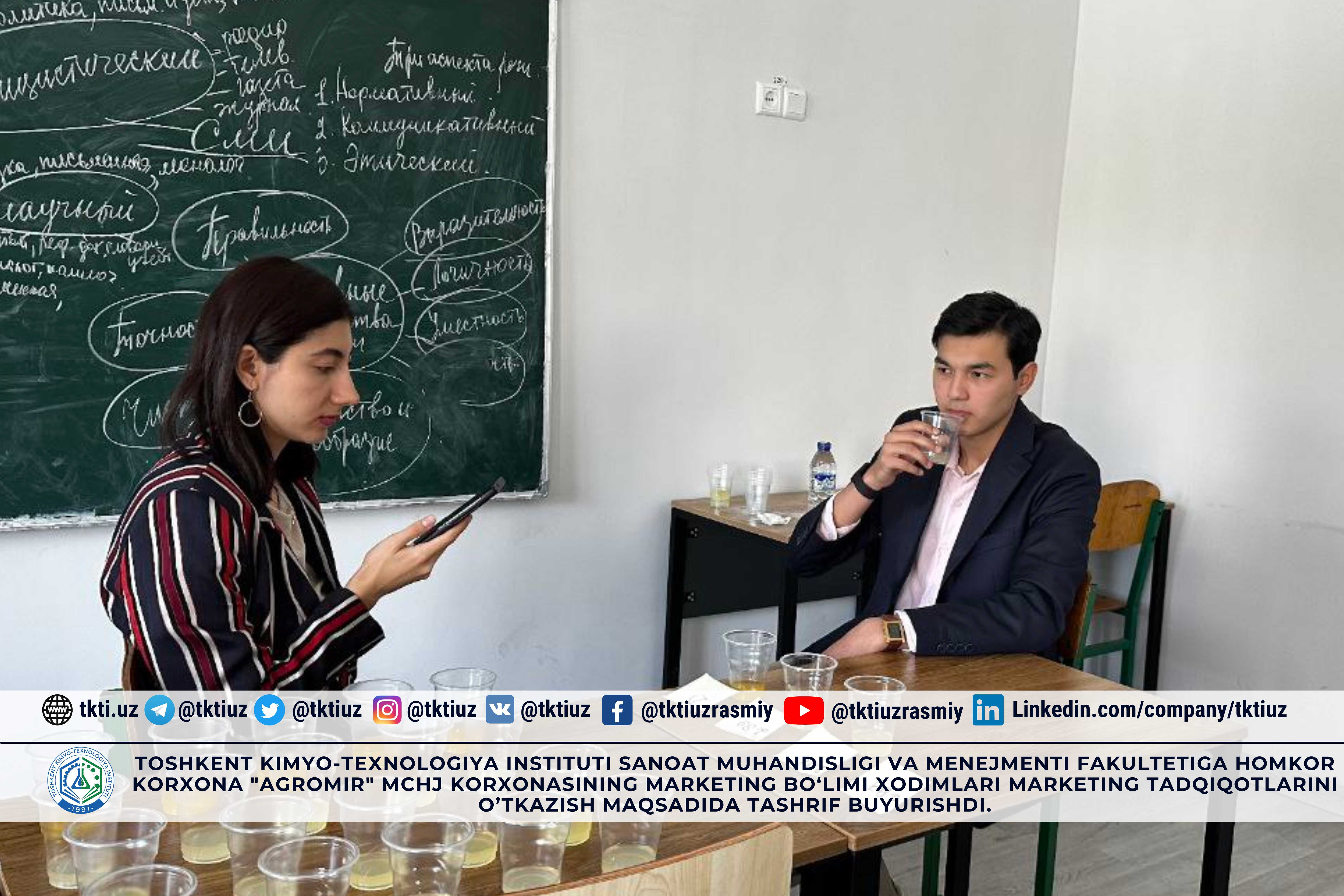 Employees of the Marketing Department of the partner enterprise "AGROMIR" LLC visited the Faculty of Industrial Engineering and Management of the Tashkent Institute of Chemical Technology to conduct marketing research. | tkti.uz