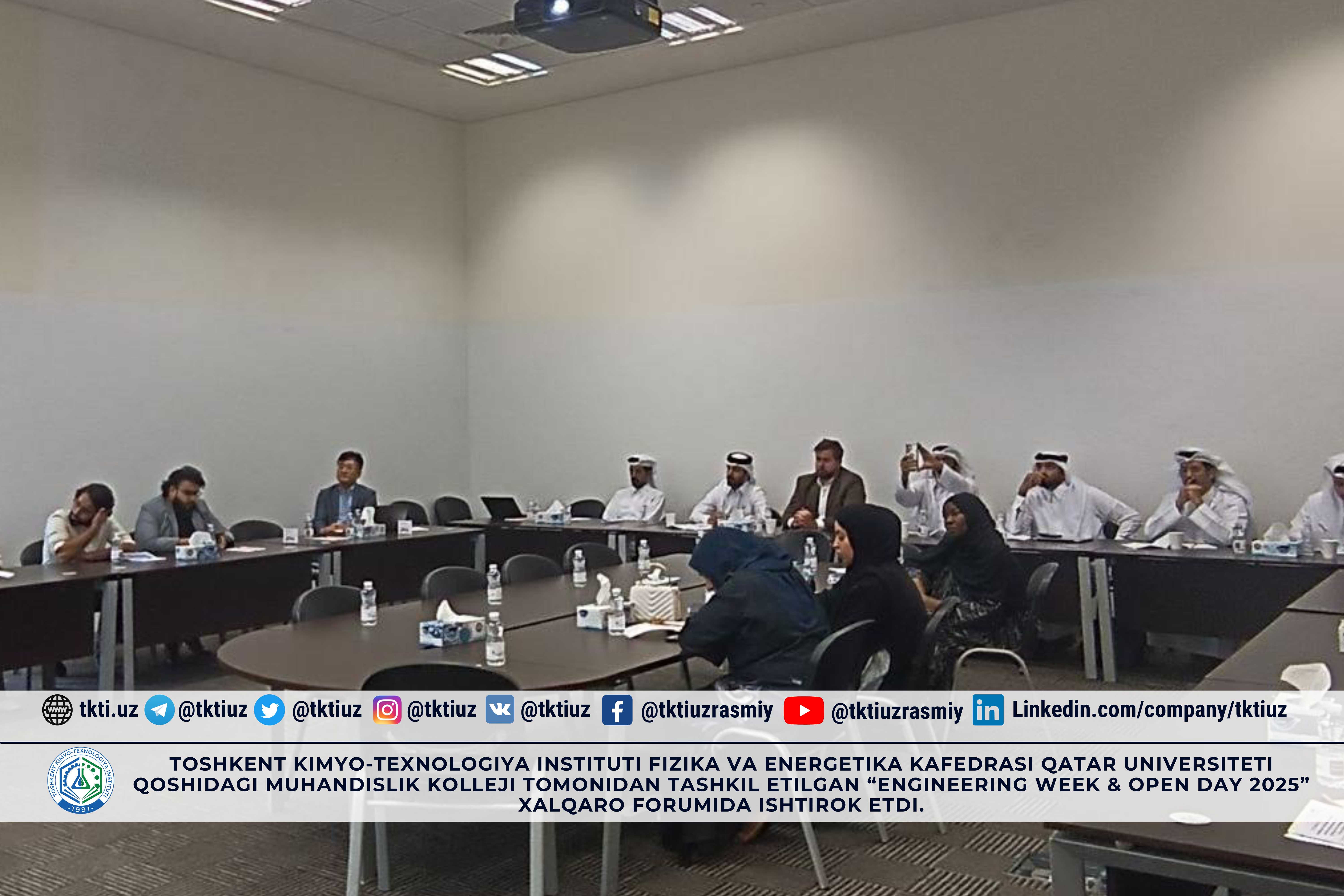 The Department of Physics and Energy of the Tashkent Institute of Chemical Technology participated in the international forum "Engineering Week & Open Day 2025" organized by the College of Engineering at Qatar University. | tkti.uz