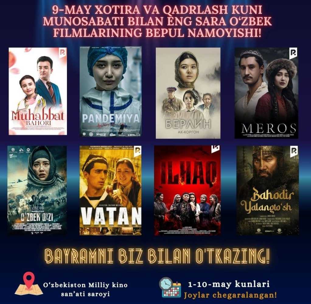 Free film screenings to be held on May 9 - "Memory and Appreciation Day" | tkti.uz