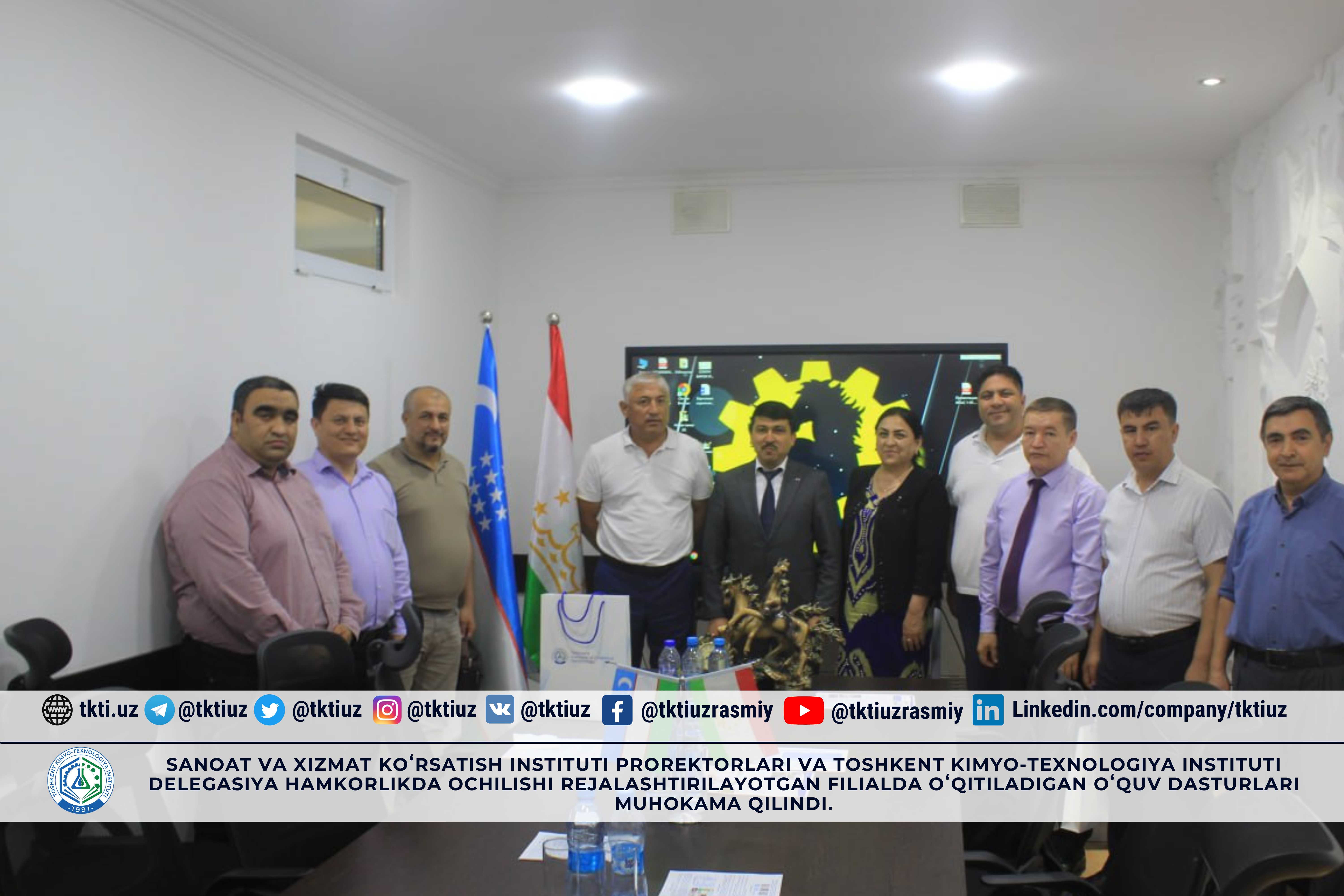 The vice-rectors of the Institute of Industry and Services and the delegation of the Tashkent Institute of Chemical Technology jointly discussed the educational programs to be taught at the branch planned to be opened. | tkti.uz