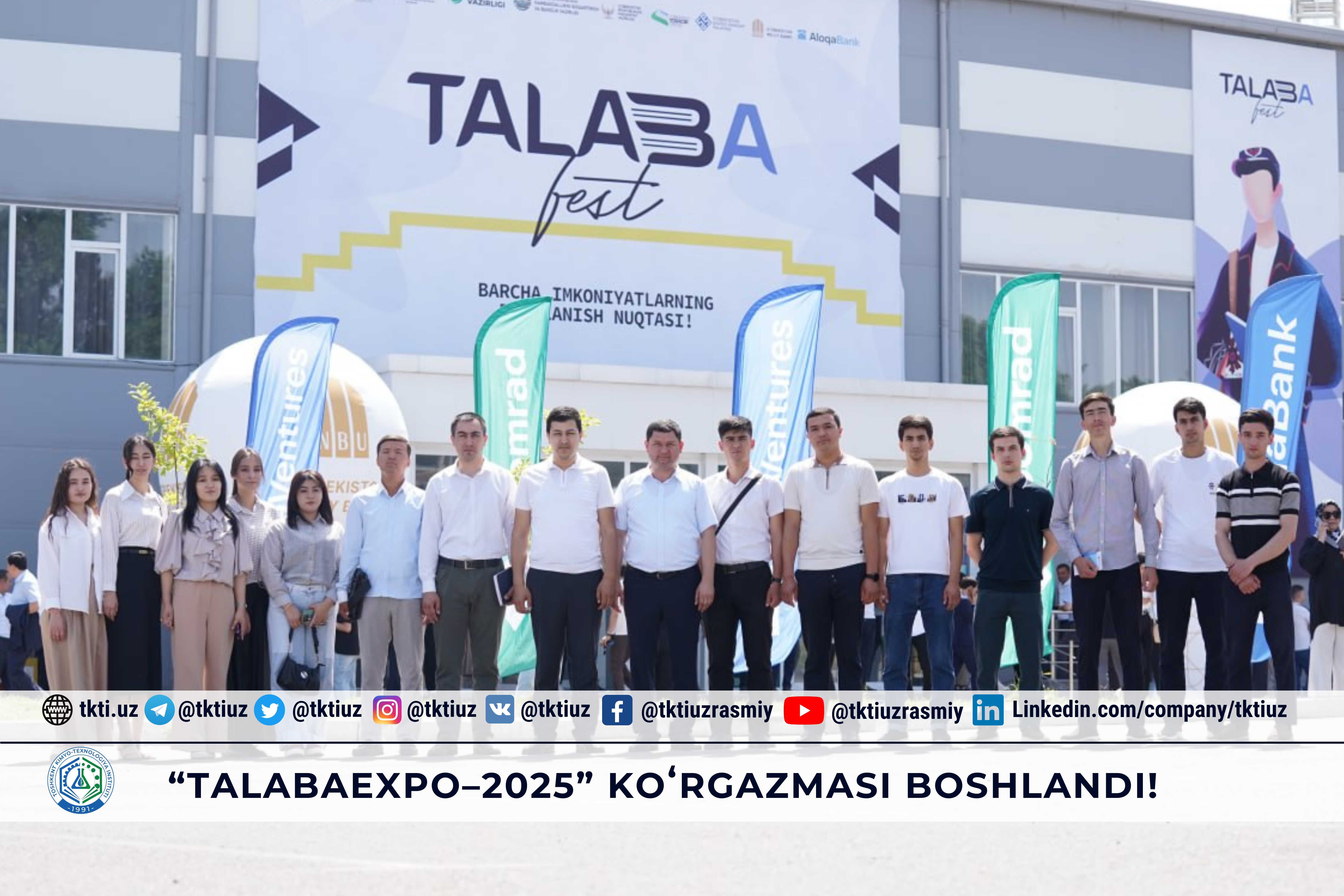 Стартовала выставка «TalabaExpo-2025»! | tkti.uz