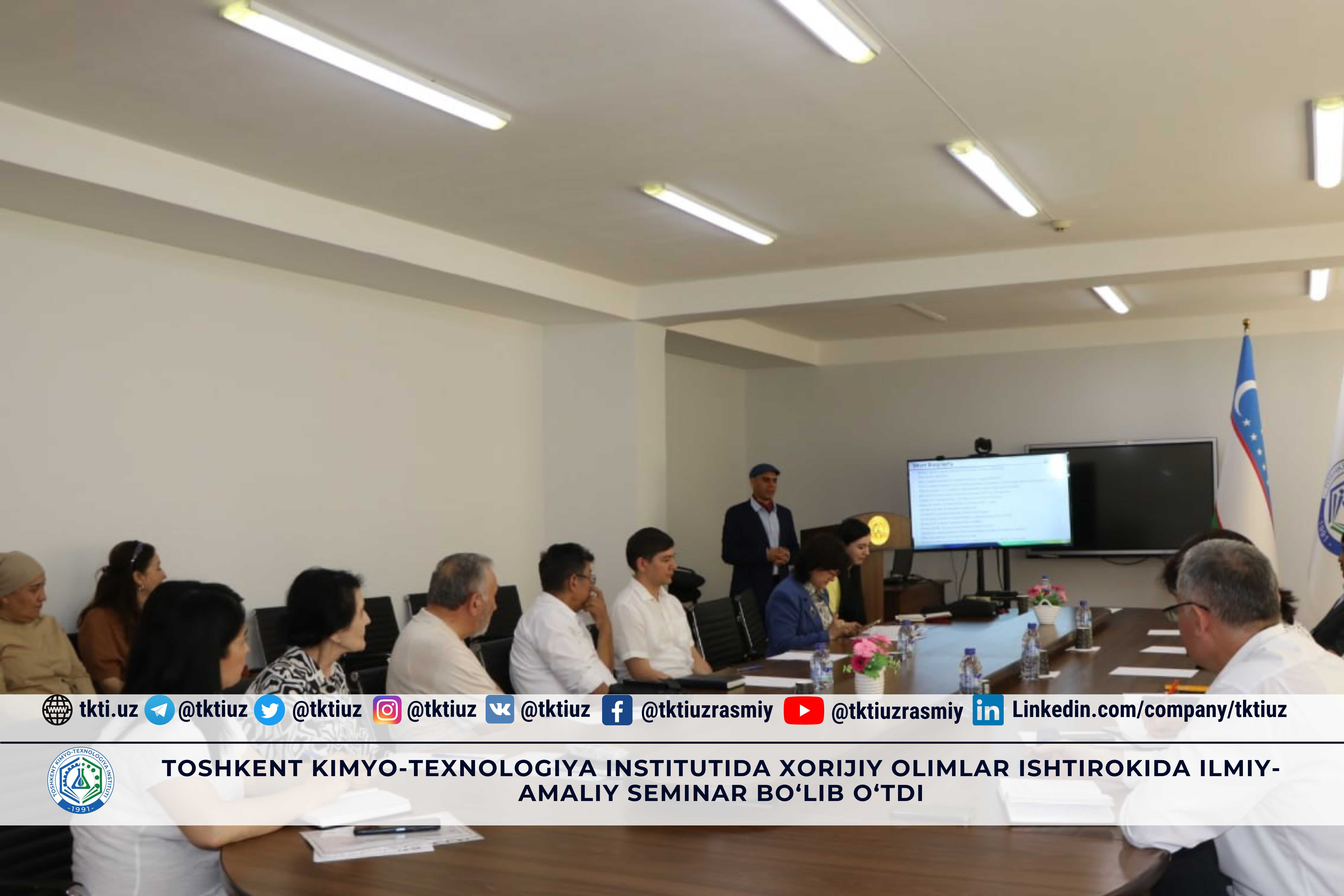 A scientific and practical seminar was held at the Tashkent Institute of Chemical Technology with the participation of foreign scientists. | tkti.uz