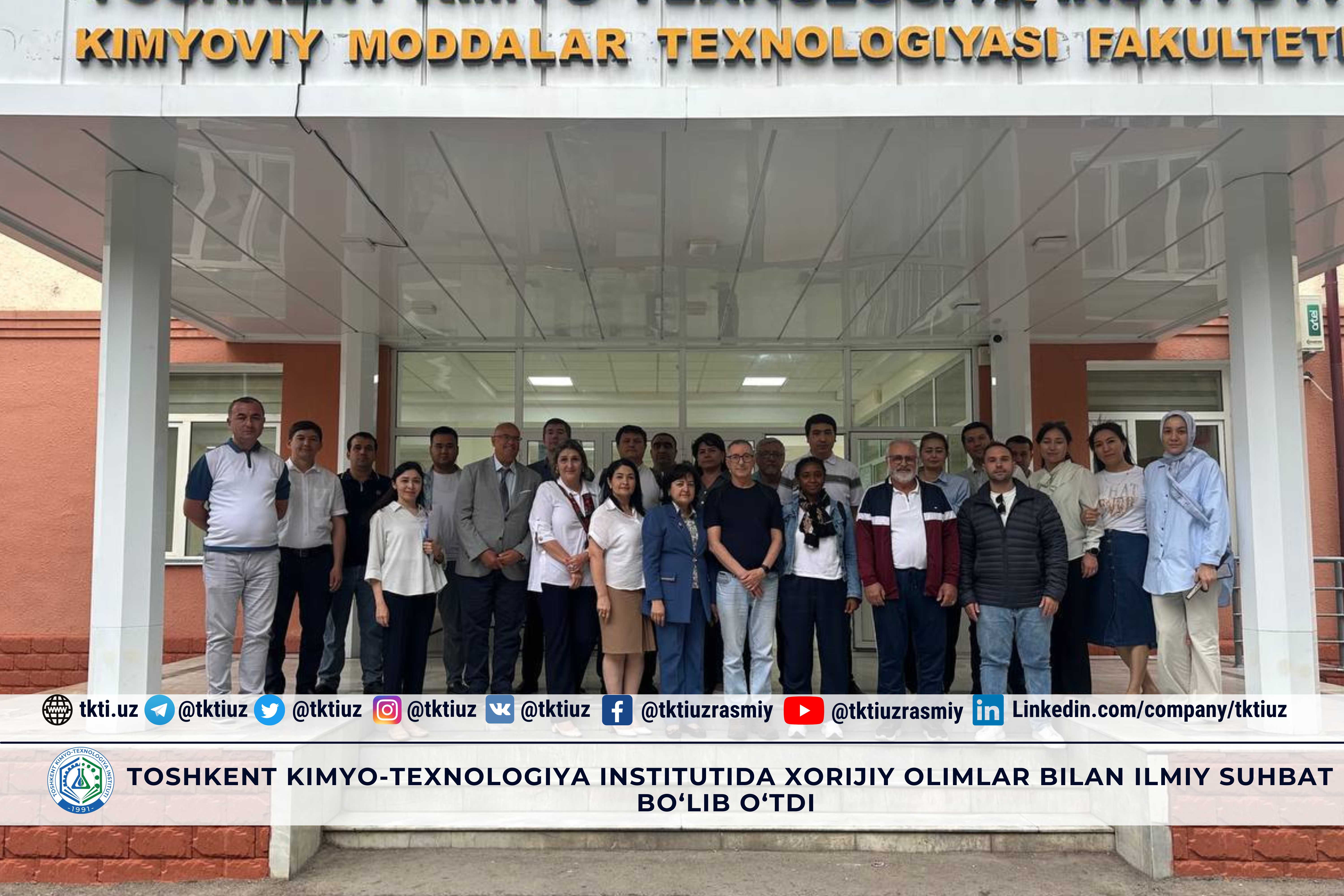 Tashkent Institute of Chemical Technology held a scientific discussion with foreign scientists  On May 27, 2025, the next scientific discussion with foreign scientists was held at the Faculty of Chemical Engineering. | tkti.uz