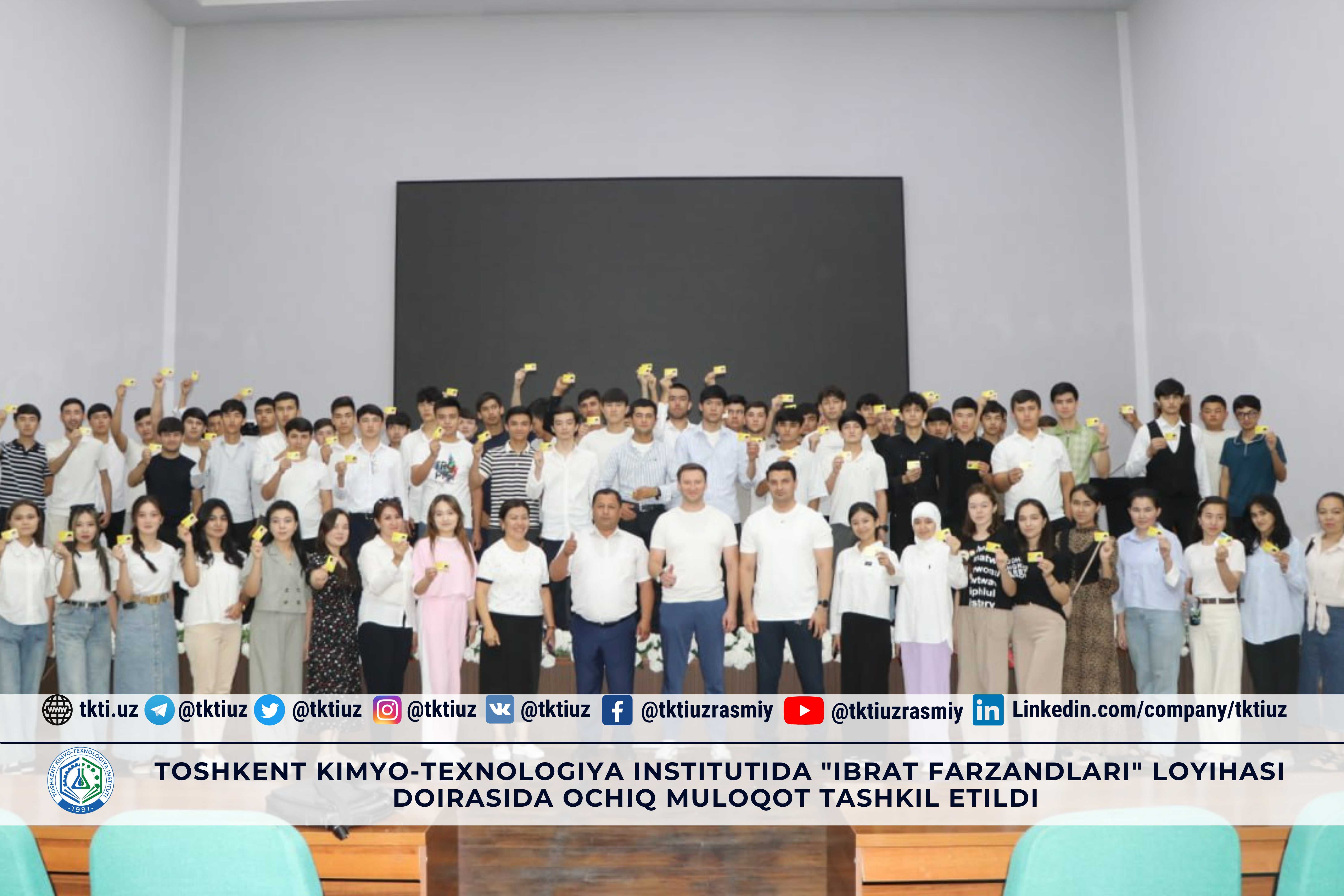 An open dialogue was held at the Tashkent Institute of Chemical Technology as part of the "Children of Ibrat" project | tkti.uz