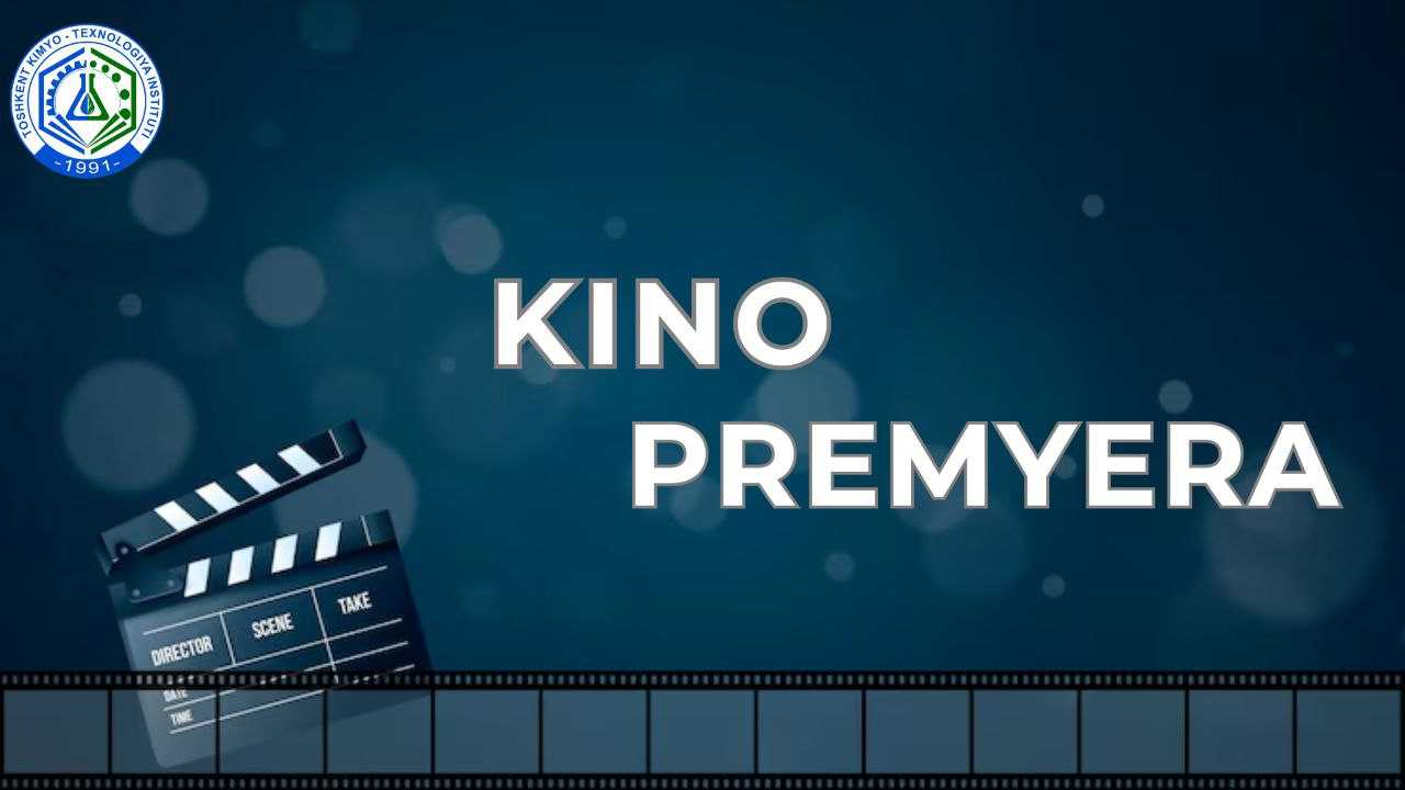 Объявление | tkti.uz