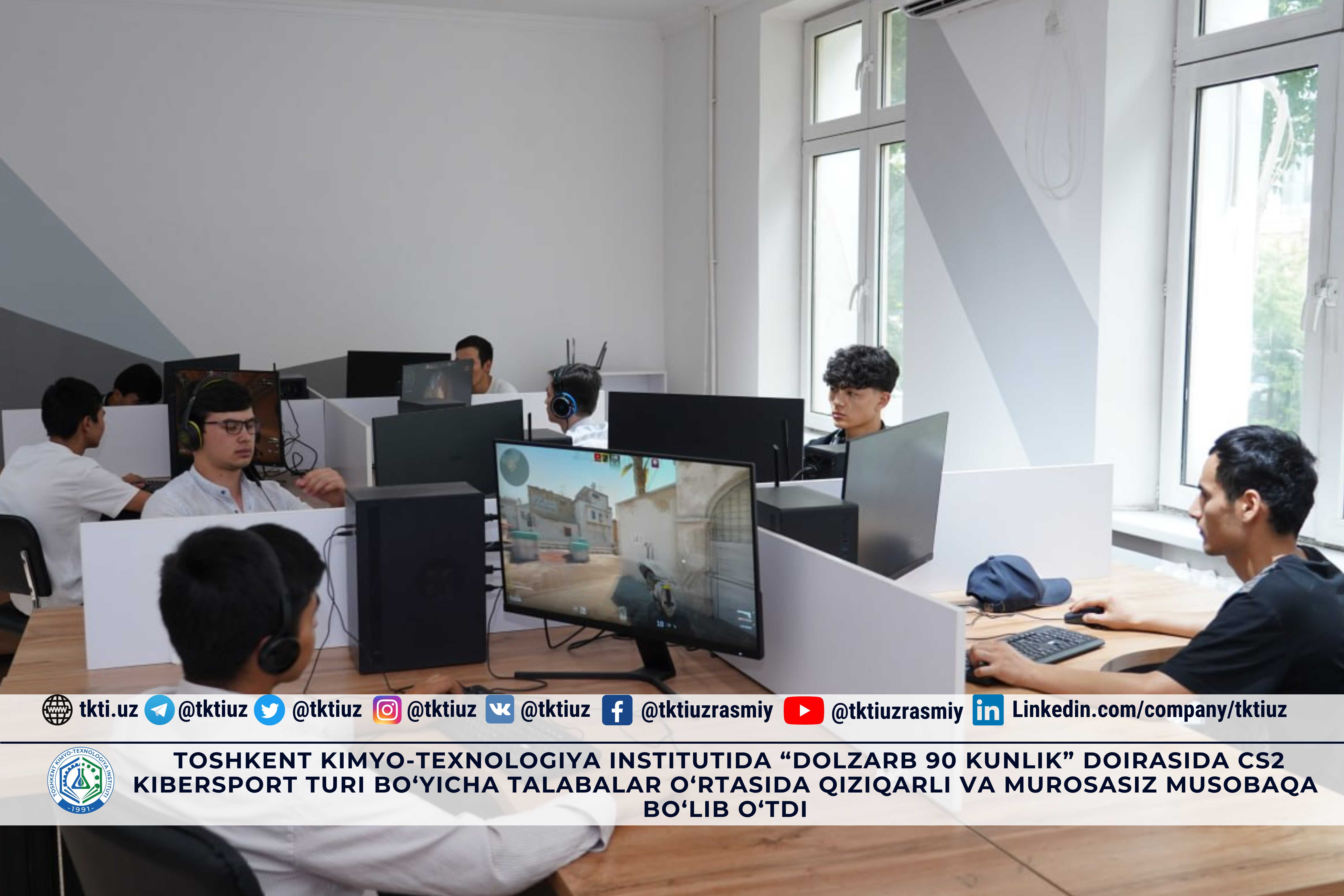 В Ташкентском химико-технологическом институте в рамках «Dolzarb 90 Days» состоялось интересное и бескомпромиссное соревнование среди студентов по виду киберспорта CS2. | tkti.uz