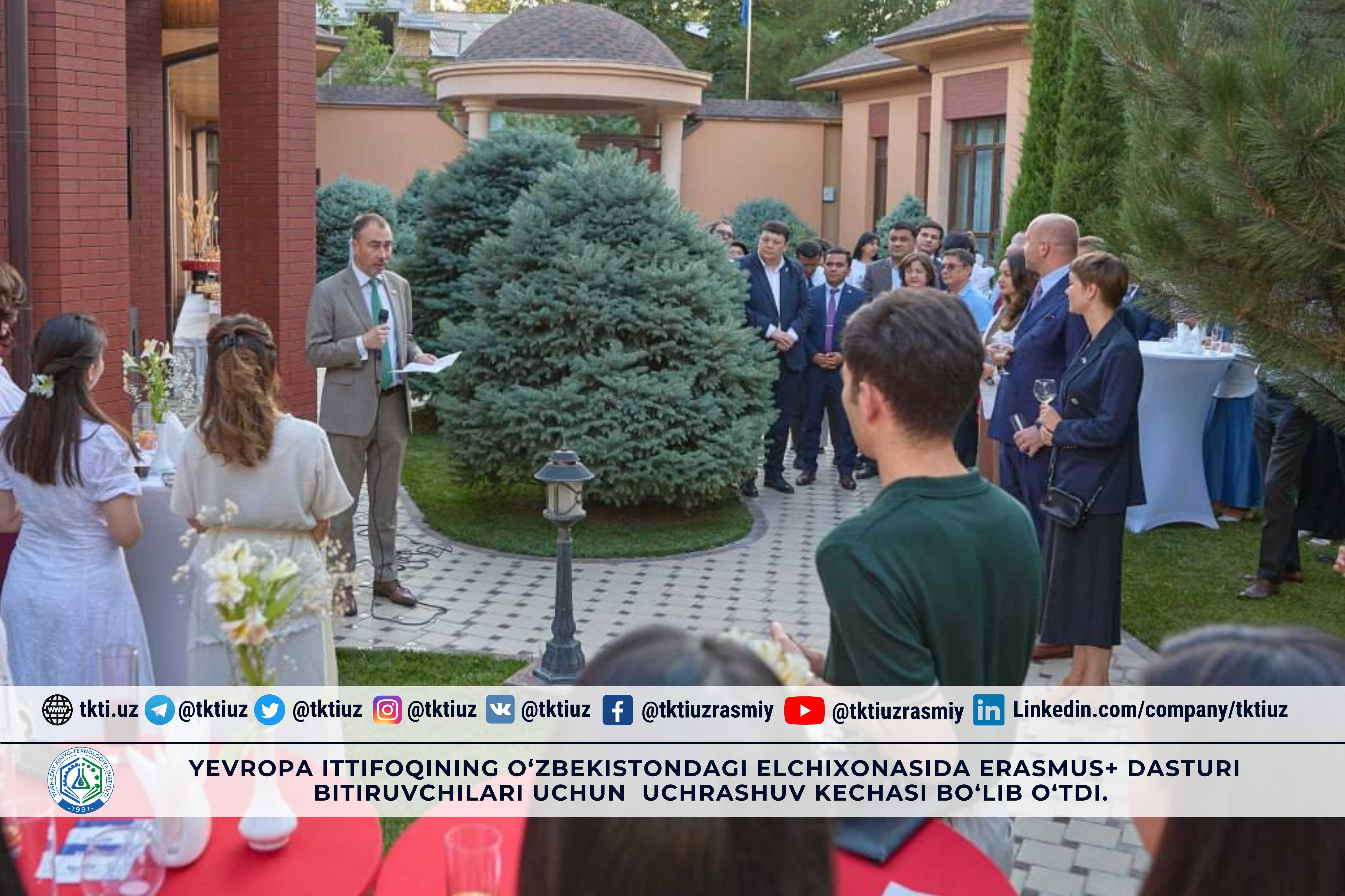 the Embassy of the European Union in Uzbekistan hosted a meeting evening for Erasmus+ graduates. | tkti.uz