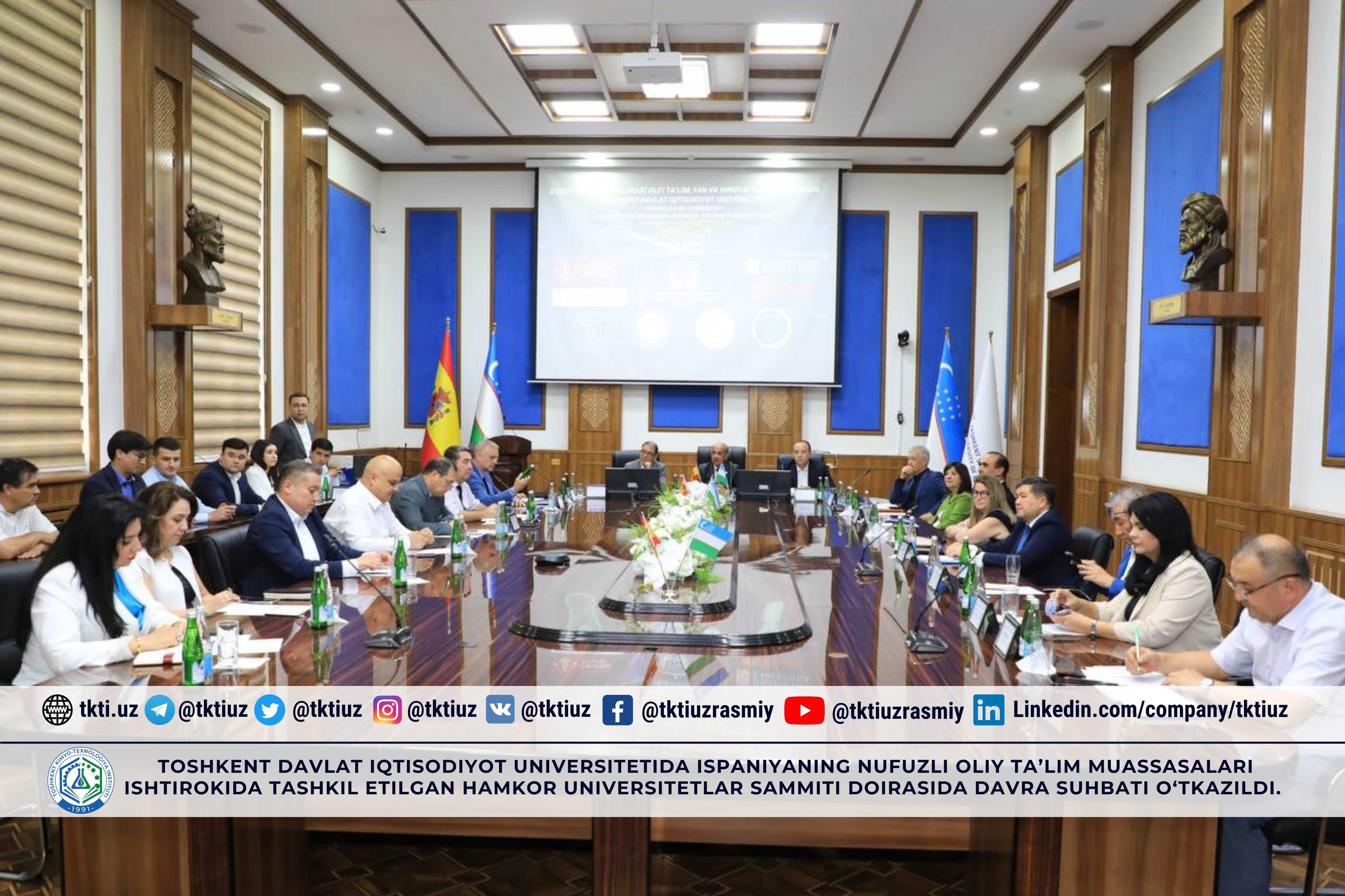 A roundtable discussion was held at the Tashkent State University of Economics as part of the summit of partner universities organized with the participation of prestigious higher education institutions of Spain. | tkti.uz