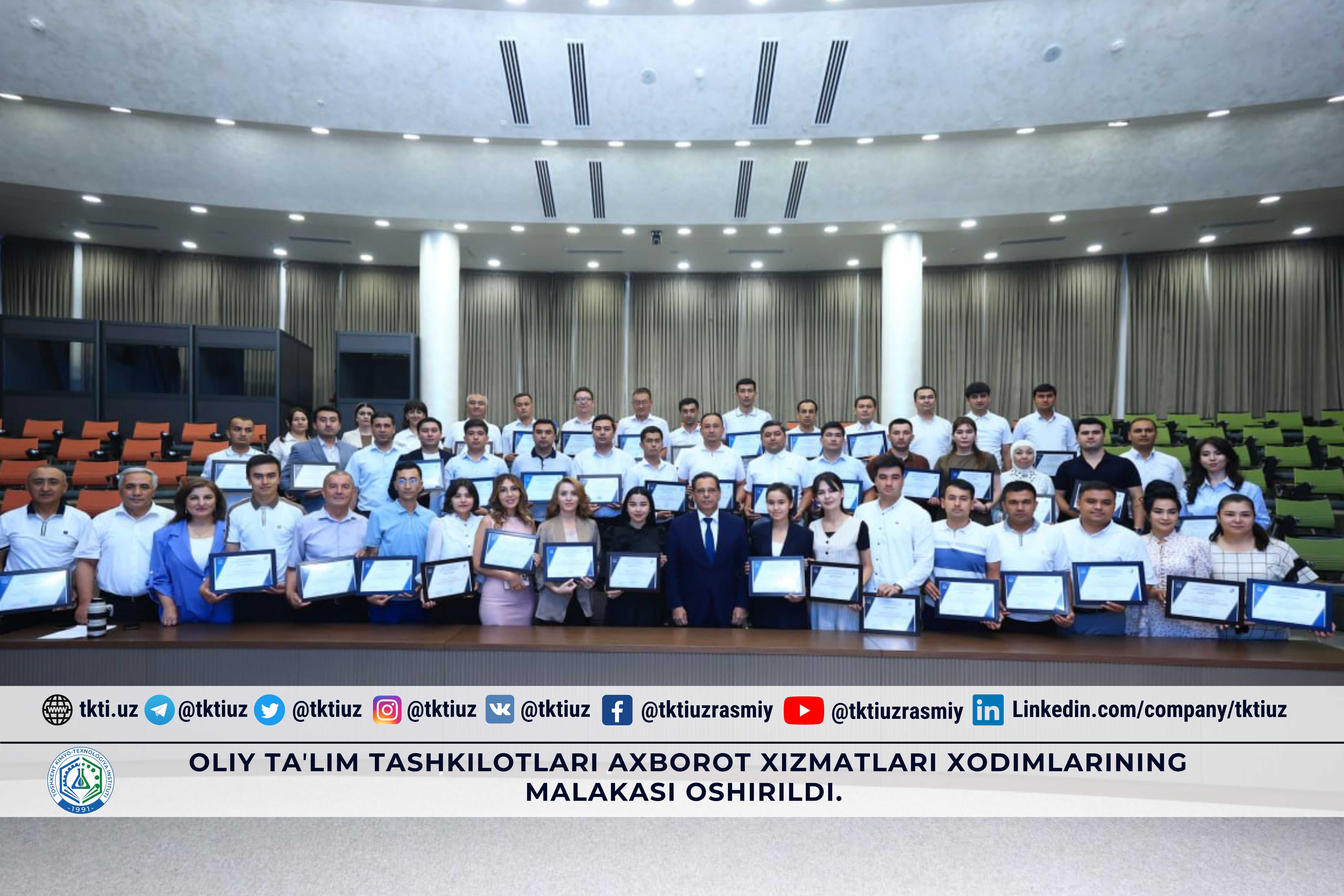 The skills of information service employees of higher education institutions have been improved. | tkti.uz