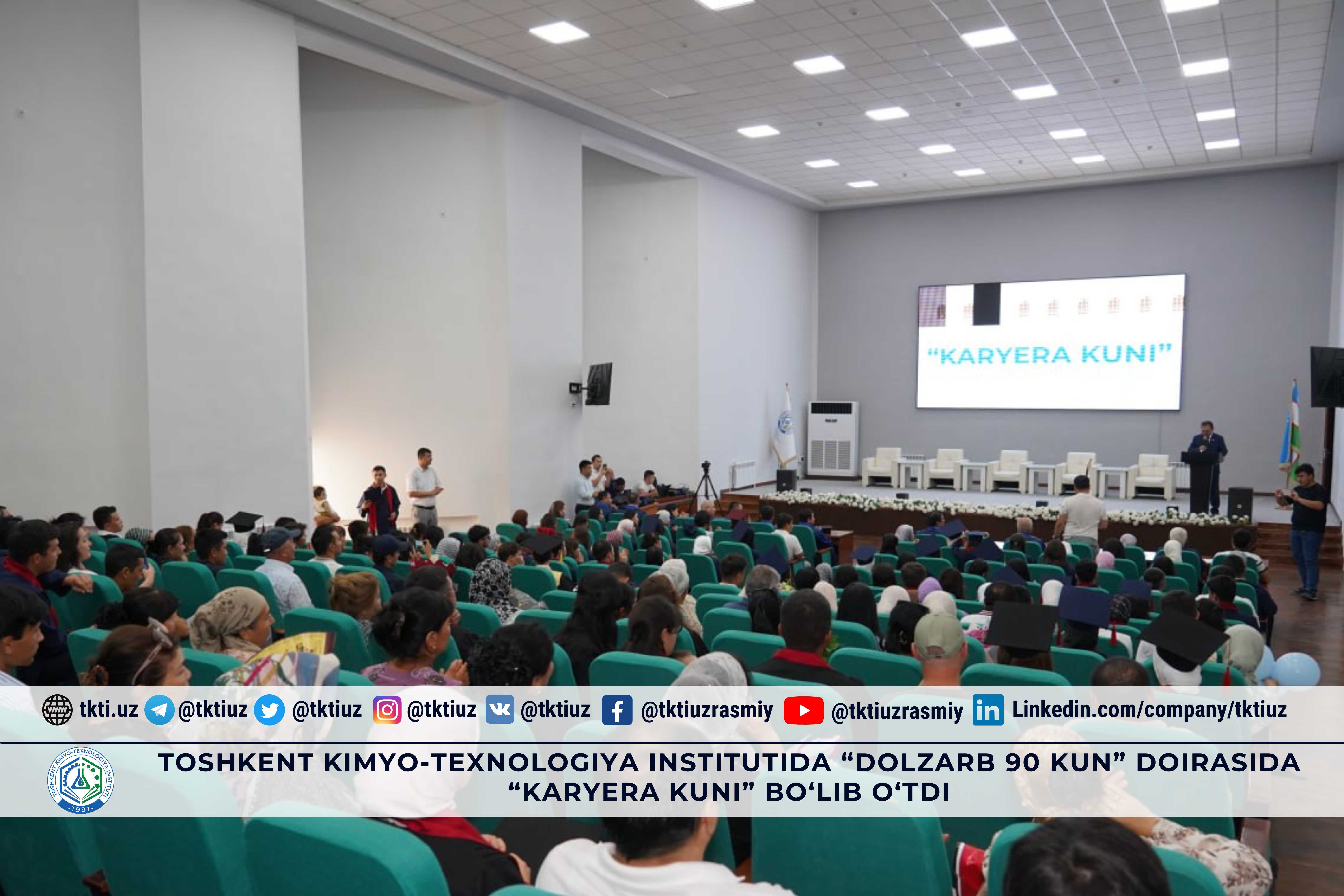 "Career Day" was held at the Tashkent Institute of Chemical Technology as part of "Dolzarb 90 Kun" | tkti.uz