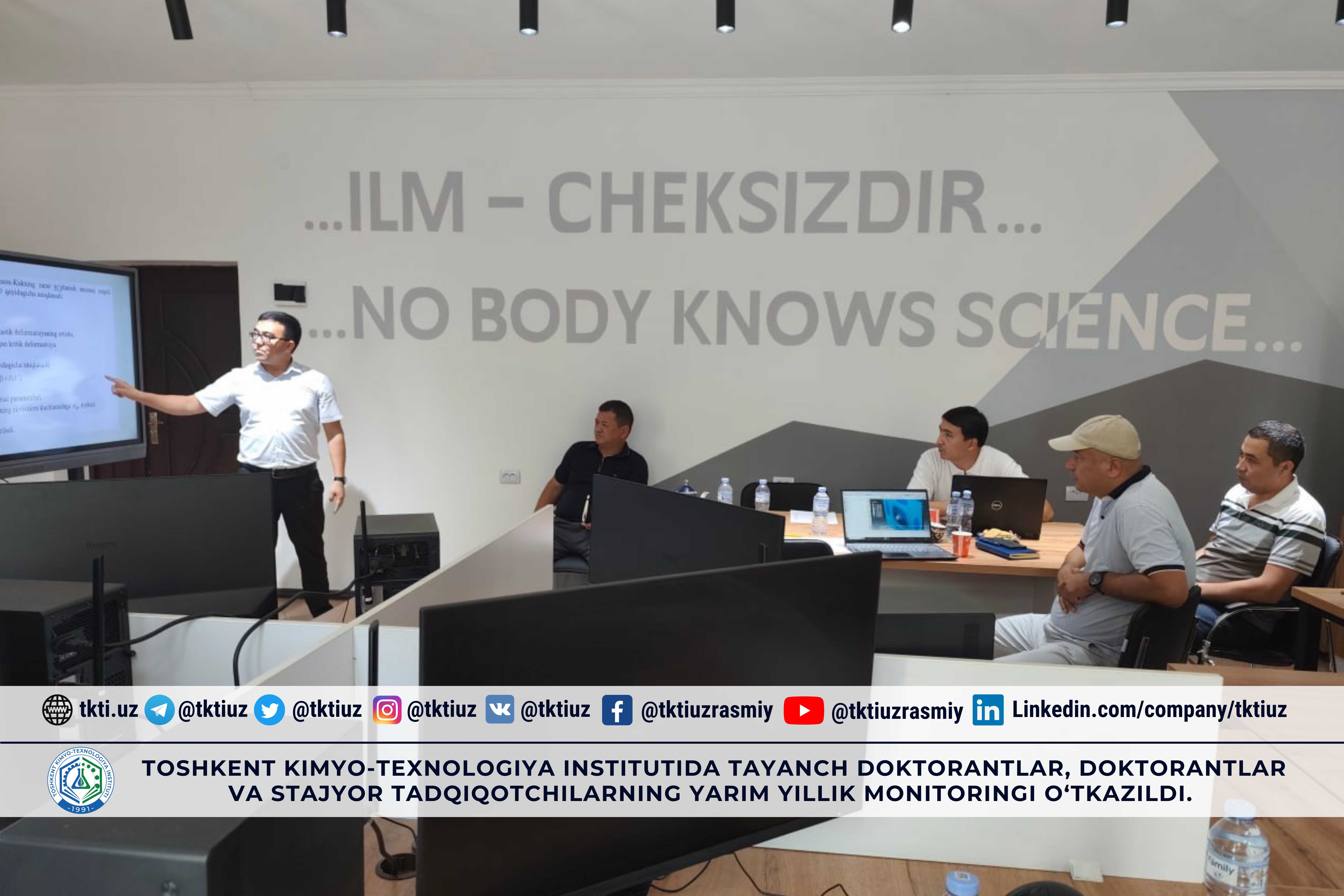 Semi-annual monitoring of basic doctoral students, doctoral students, and intern researchers was conducted at the Tashkent Institute of Chemical Technology. | tkti.uz