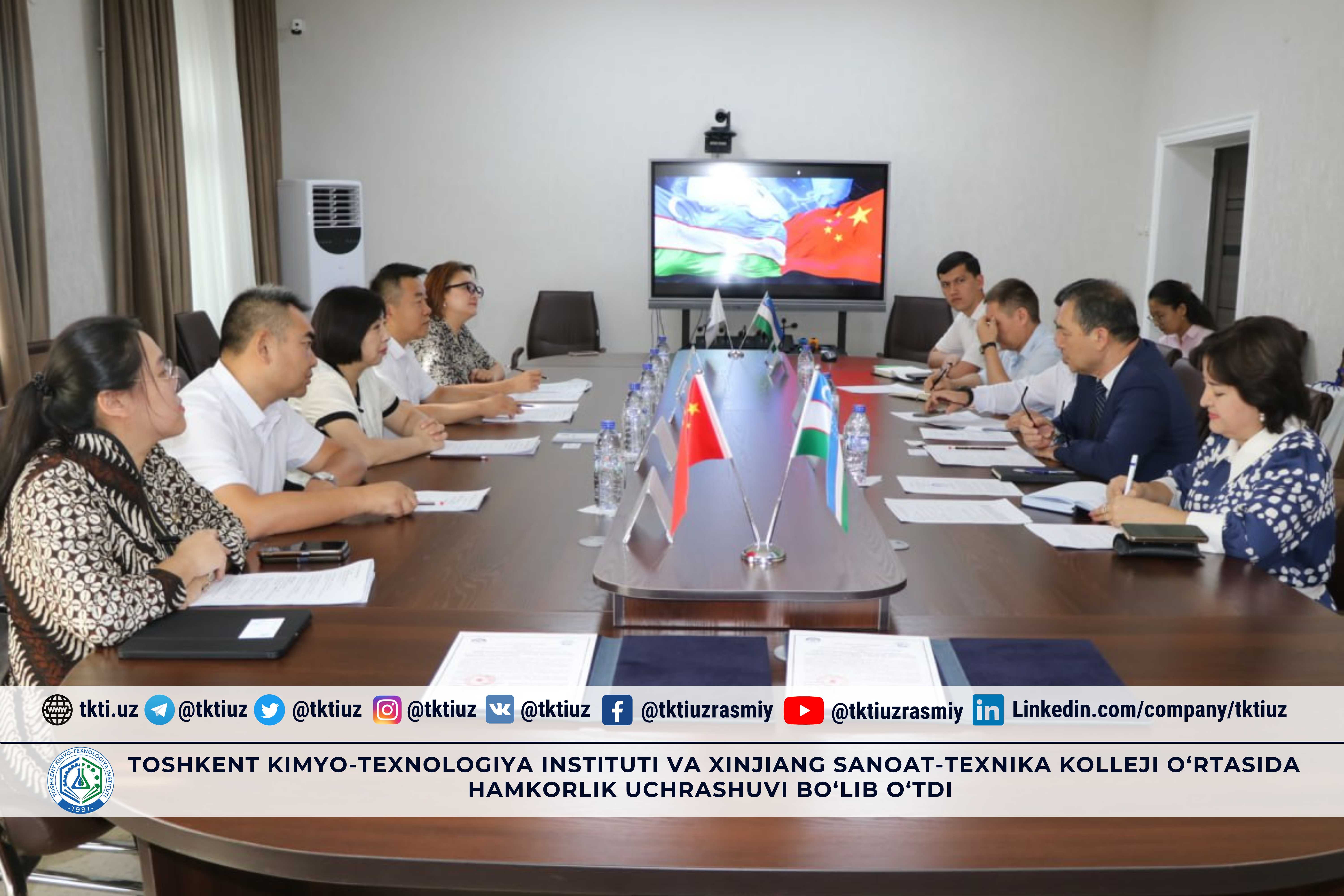 A cooperation meeting was held between the Tashkent Institute of Chemical Technology and Xinjiang Industrial and Technical College | tkti.uz