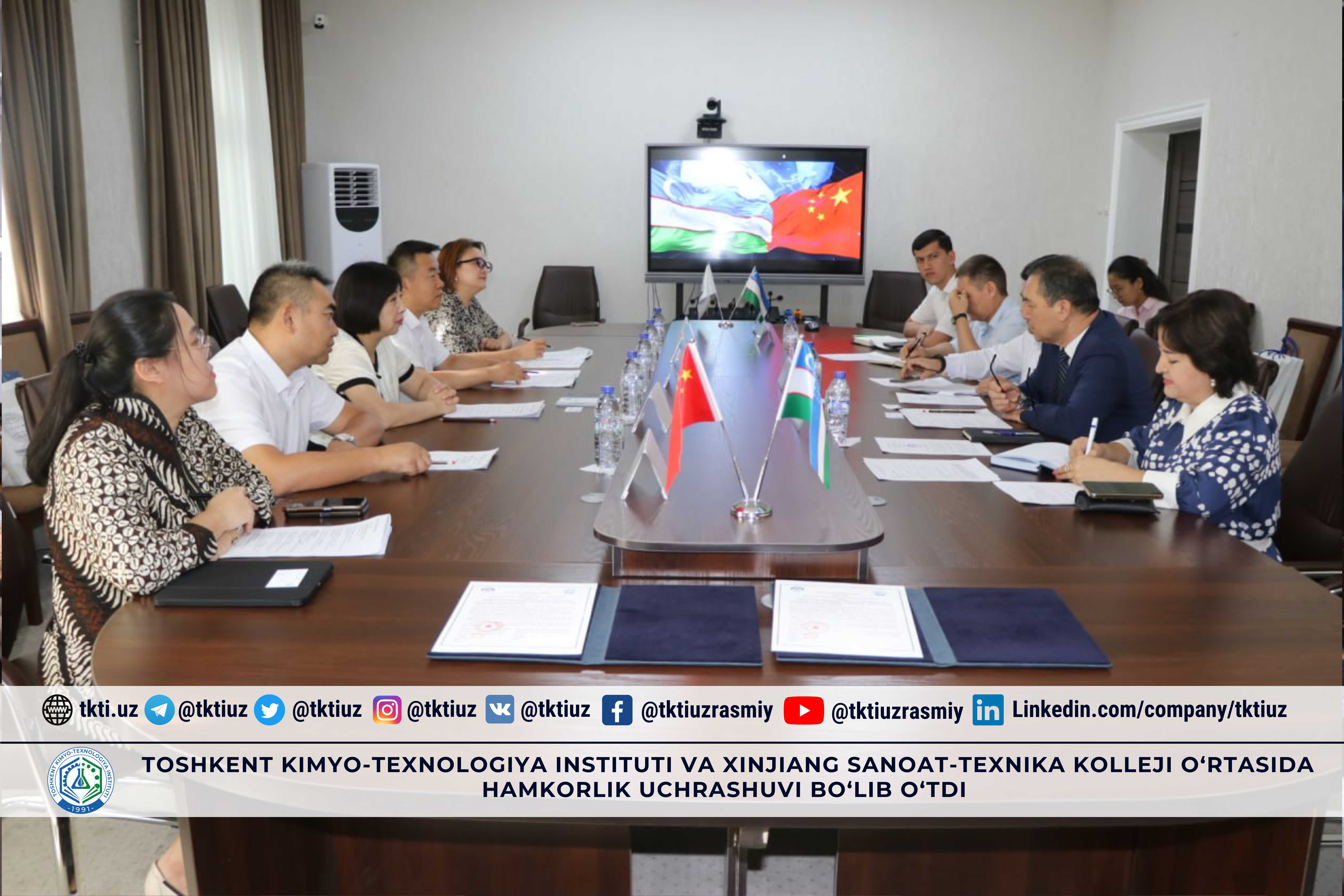 A cooperation meeting was held between the Tashkent Institute of Chemical Technology and Xinjiang Industrial and Technical College | tkti.uz