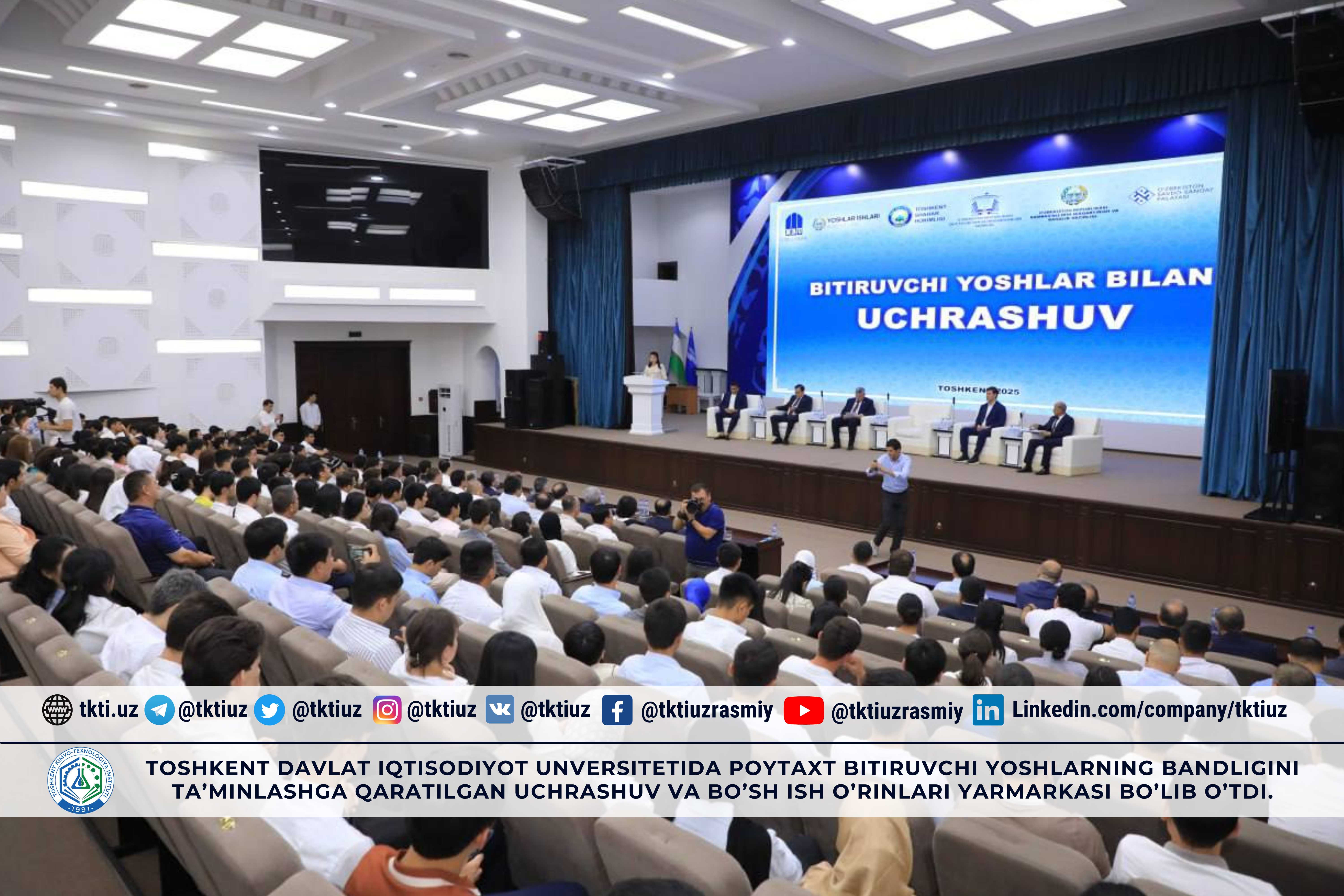 A meeting and job fair aimed at ensuring employment for young graduates of the capital was held at the Tashkent State University of Economics. | tkti.uz