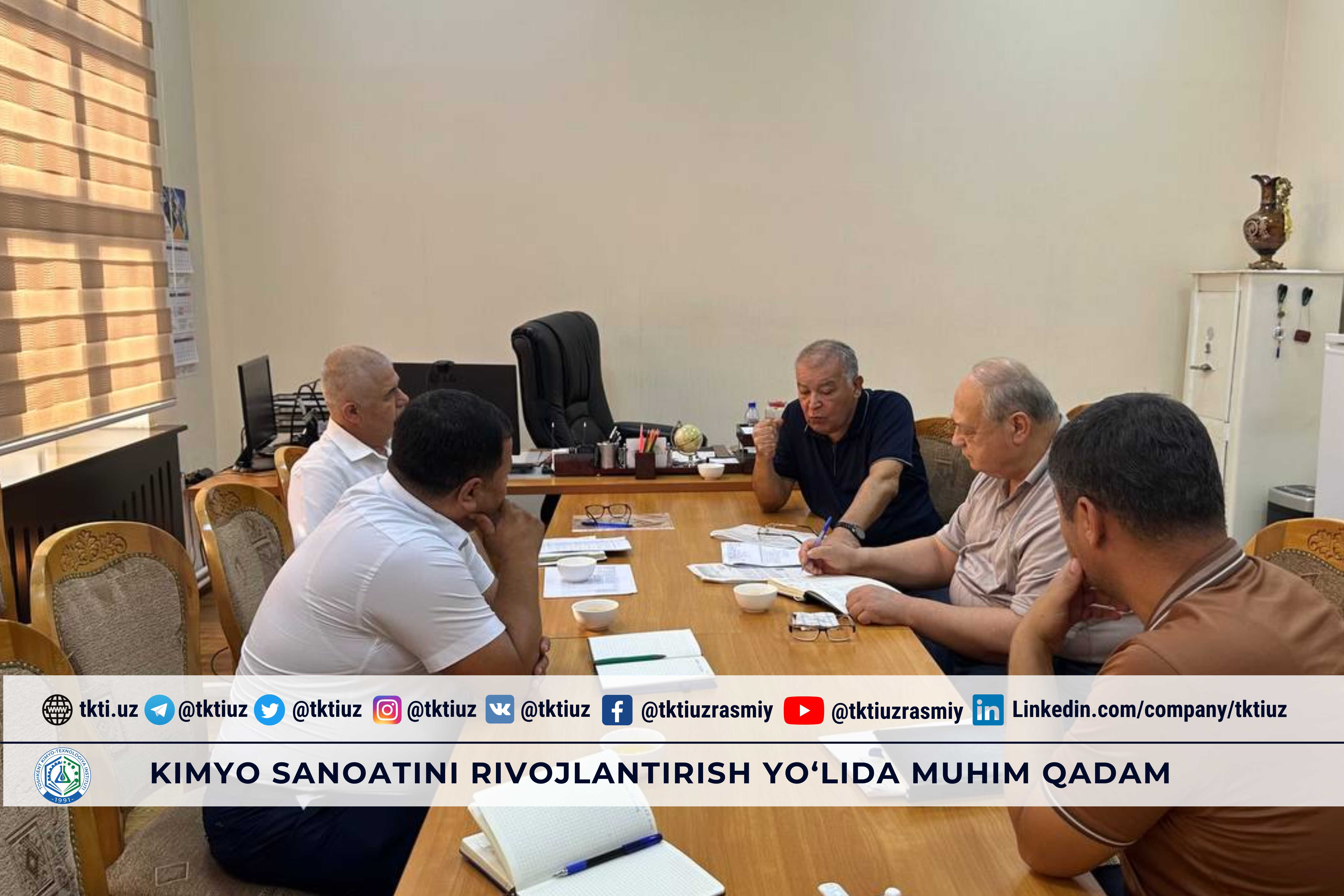 Kimyo sanoatini rivojlantirish yo‘lida muhim qadam | tkti.uz
