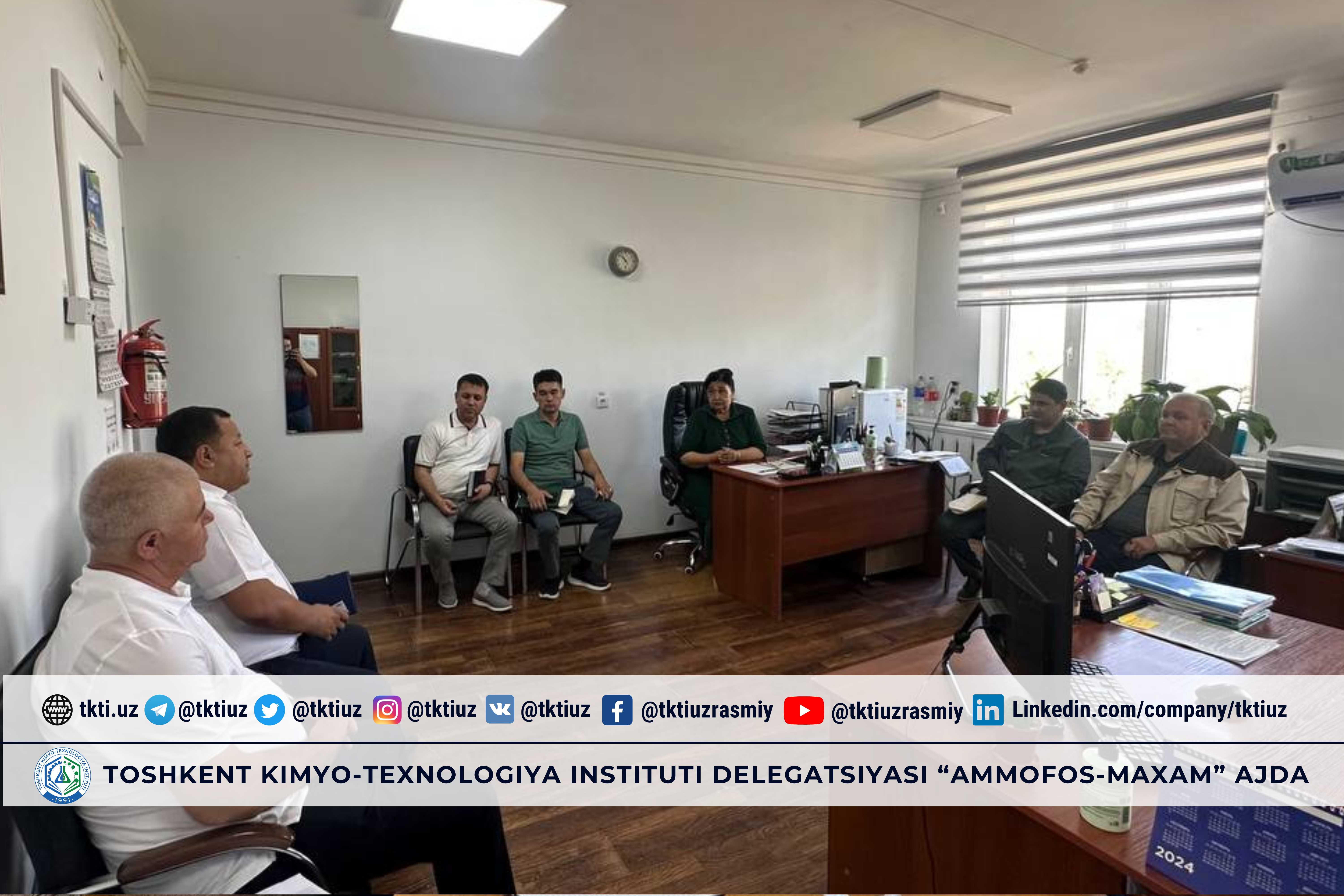 Toshkent kimyo-texnologiya instituti delegatsiyasi “Ammofos-Maxam” AJda | tkti.uz