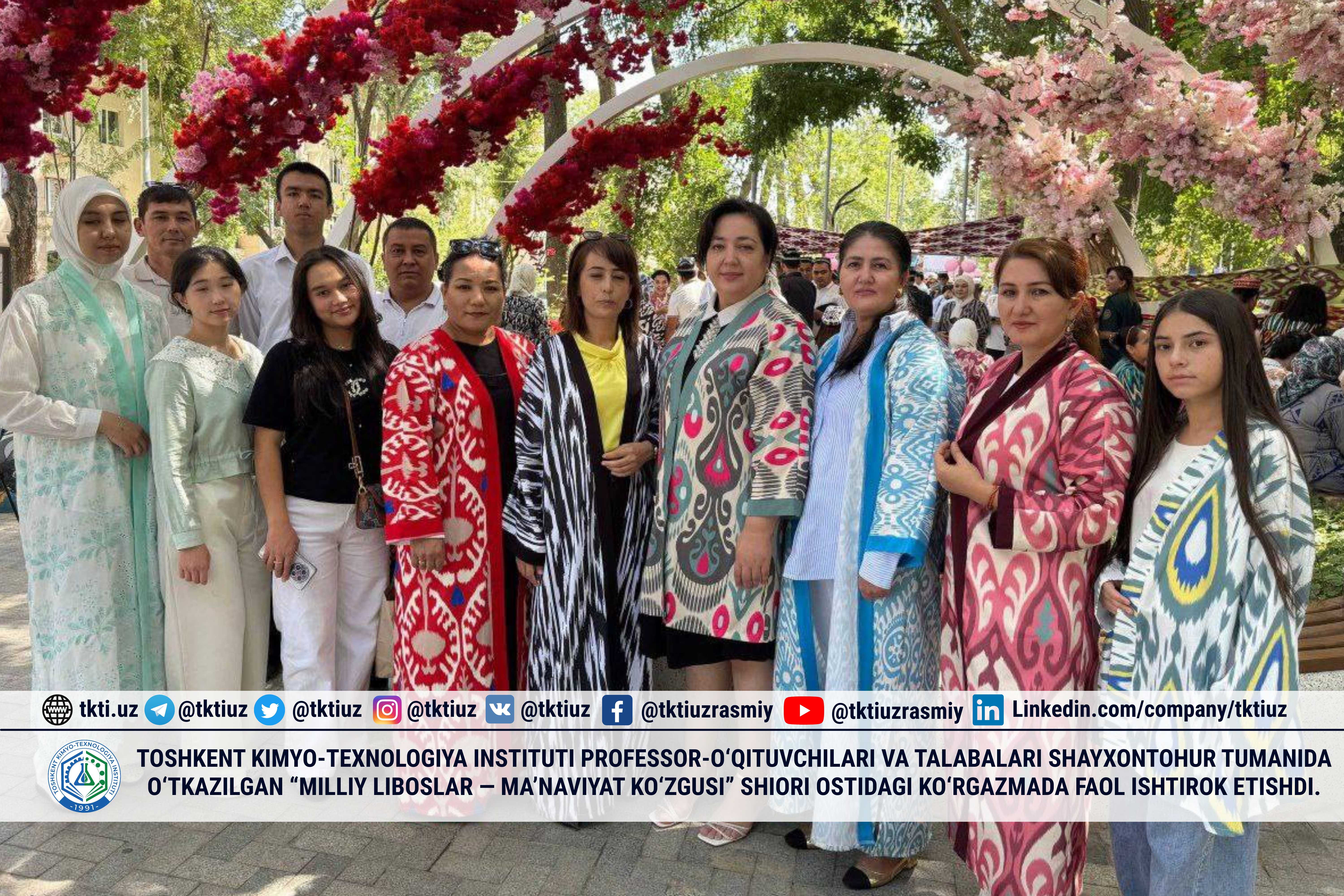 Профессора, преподаватели и студенты Ташкентского химико-технологического института приняли активное участие в выставке под лозунгом «Национальная одежда – зеркало духовности», проходившей в Шайхантахурском районе. | tkti.uz