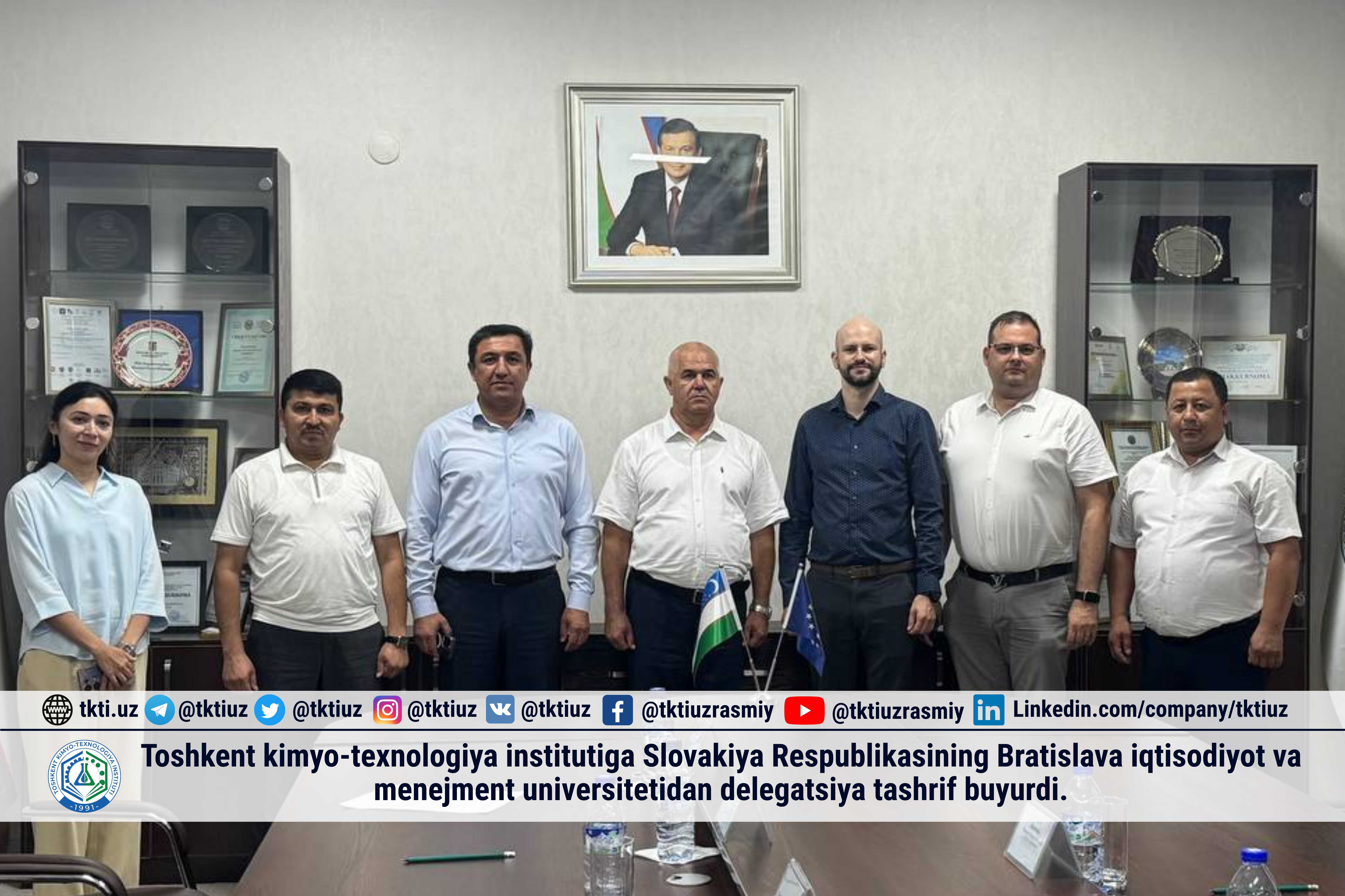 Делегация Братиславского университета экономики и менеджмента (Словацкая Республика) посетила Ташкентский химико-технологический институт. | tkti.uz