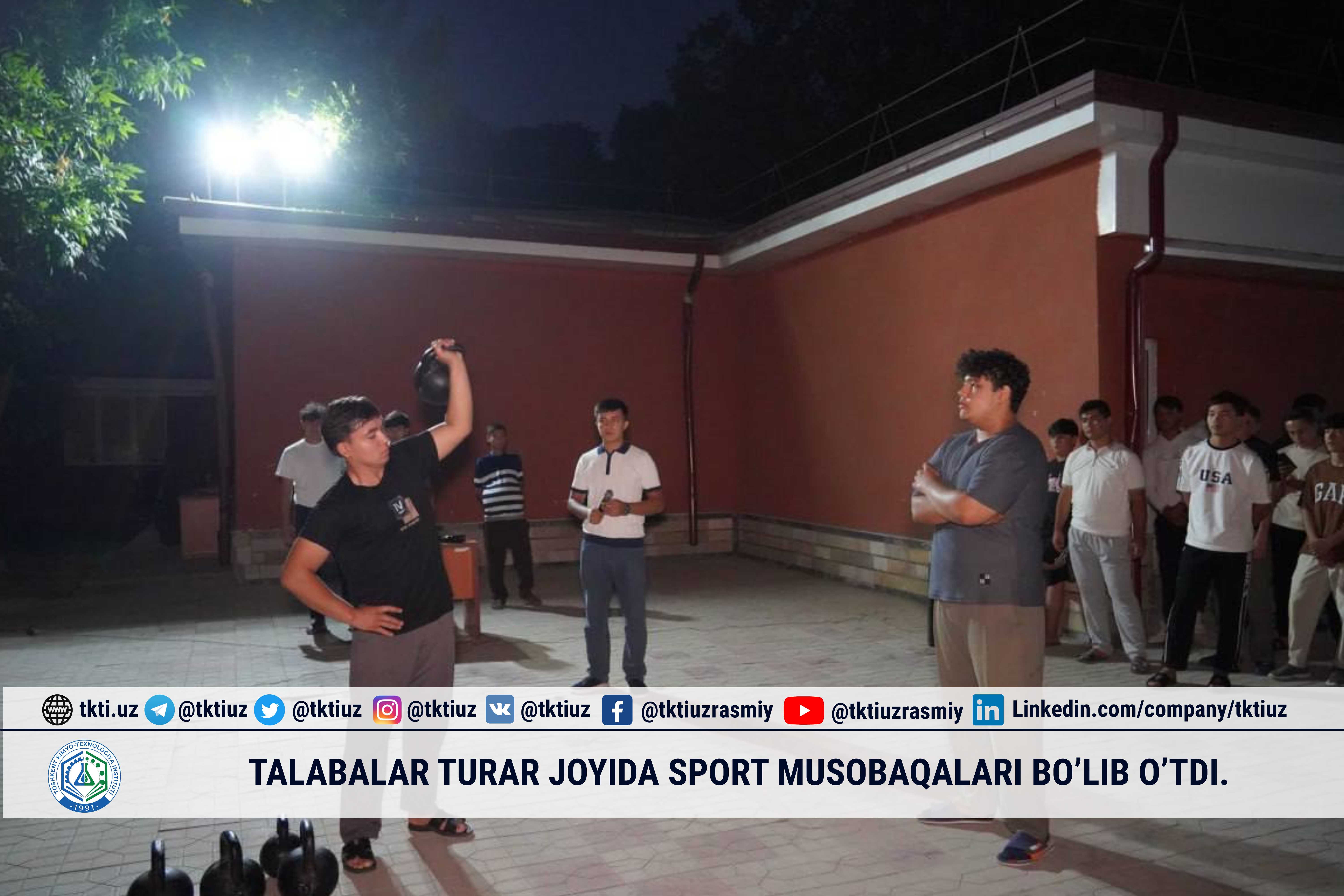 Sports competitions were held in the student dormitory. | tkti.uz