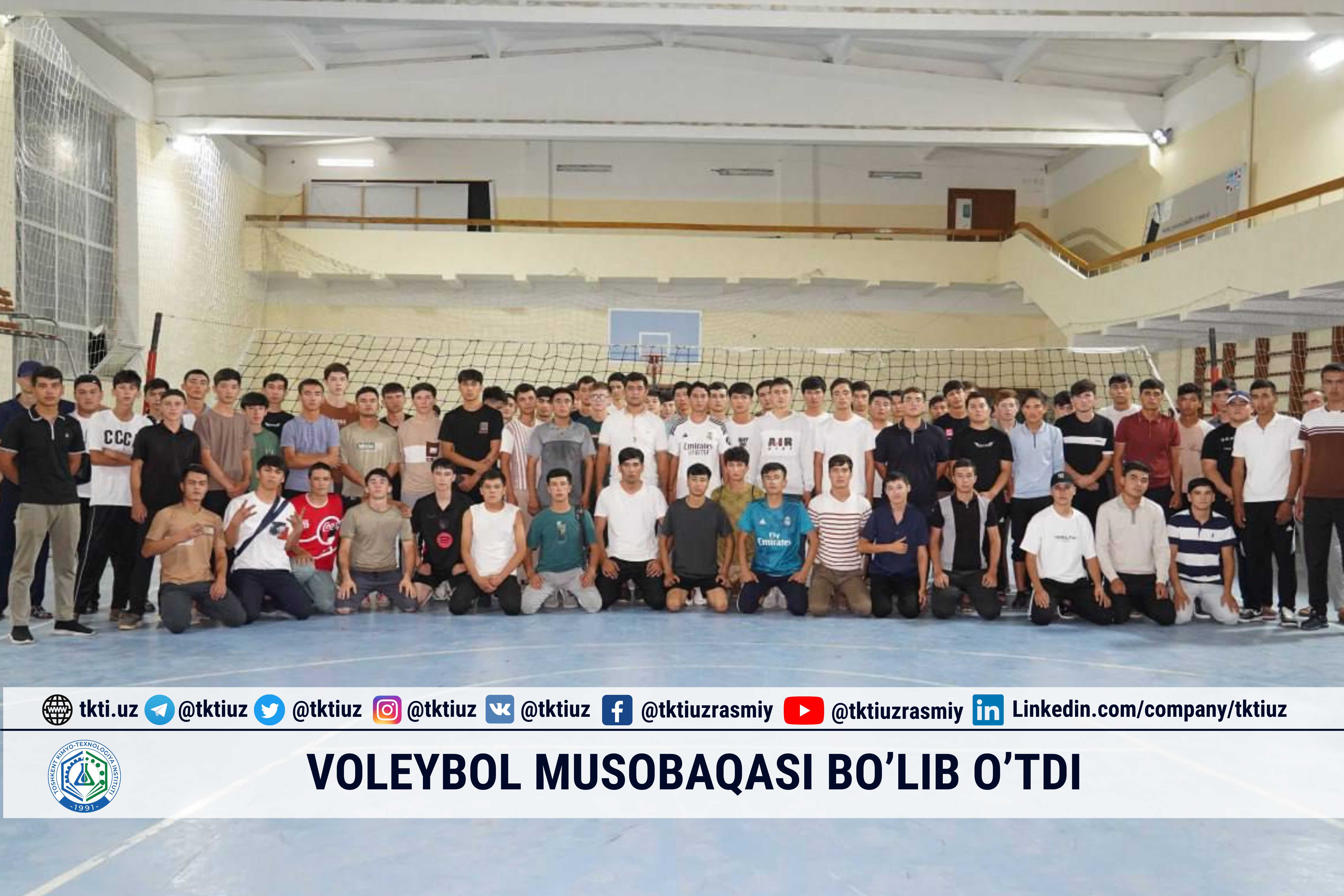 Volleyball competition was held | tkti.uz