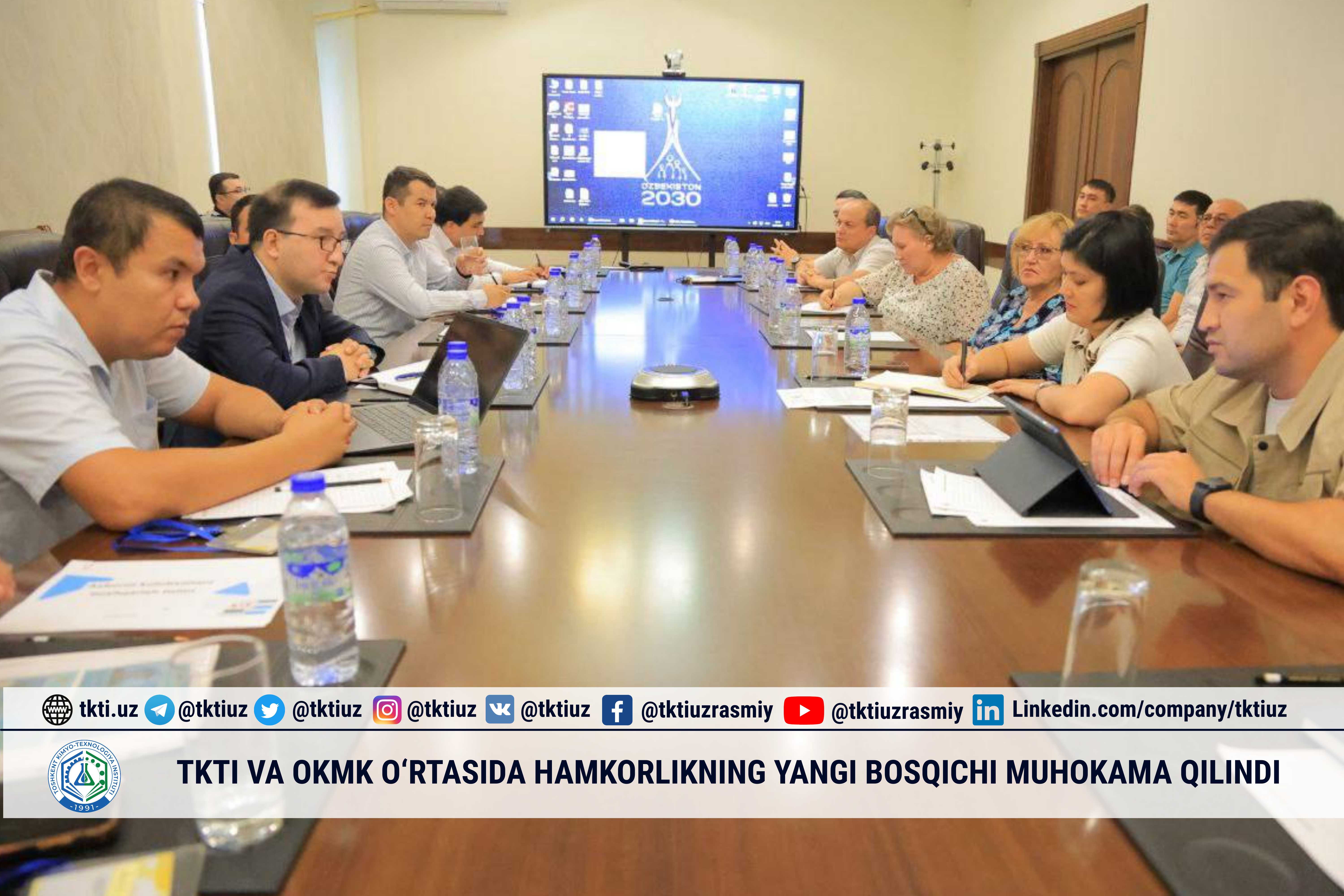 A new stage of cooperation between TKTI and OKMK was discussed | tkti.uz