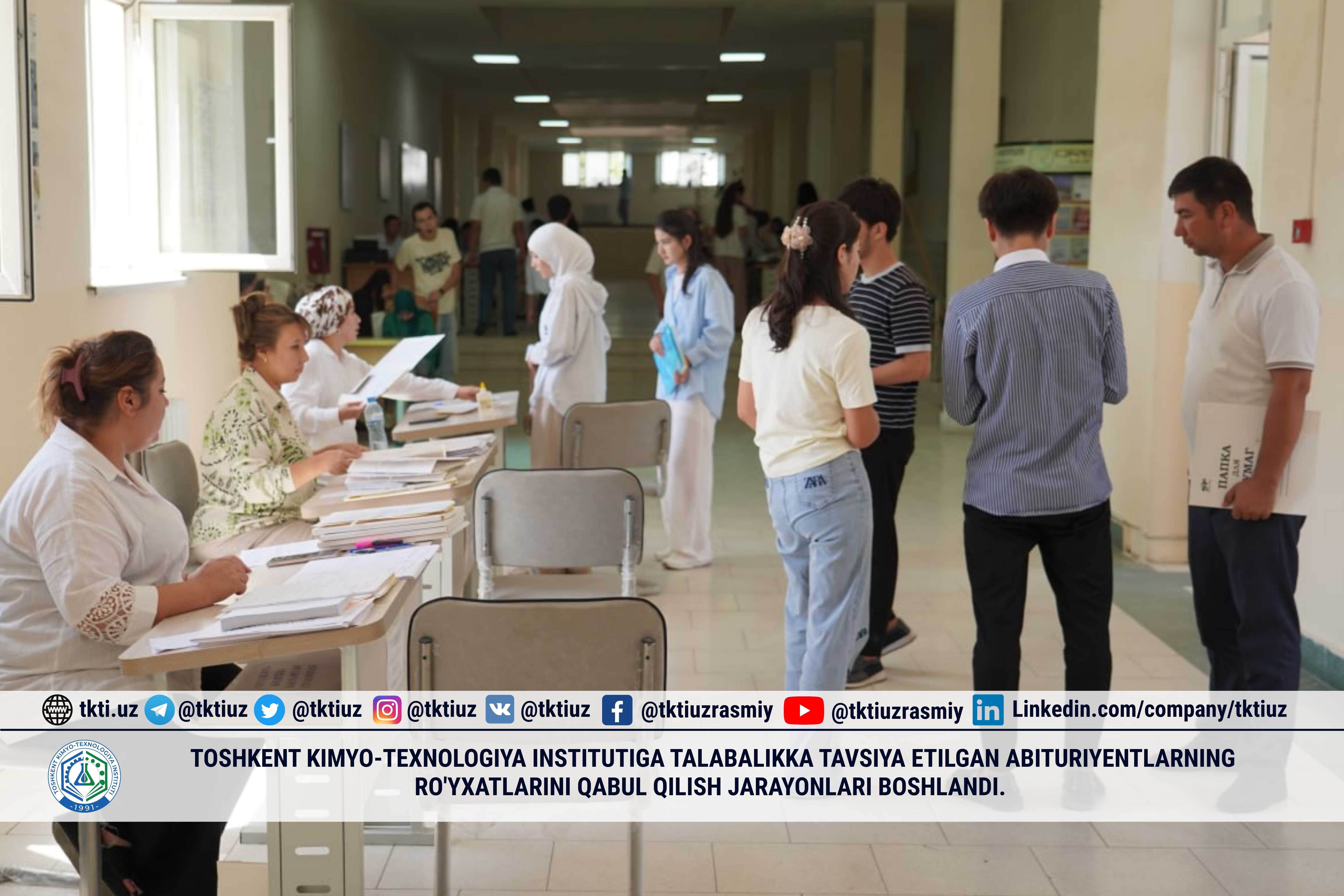 The process of accepting lists of applicants recommended for admission to the Tashkent Institute of Chemical Technology has begun. | tkti.uz
