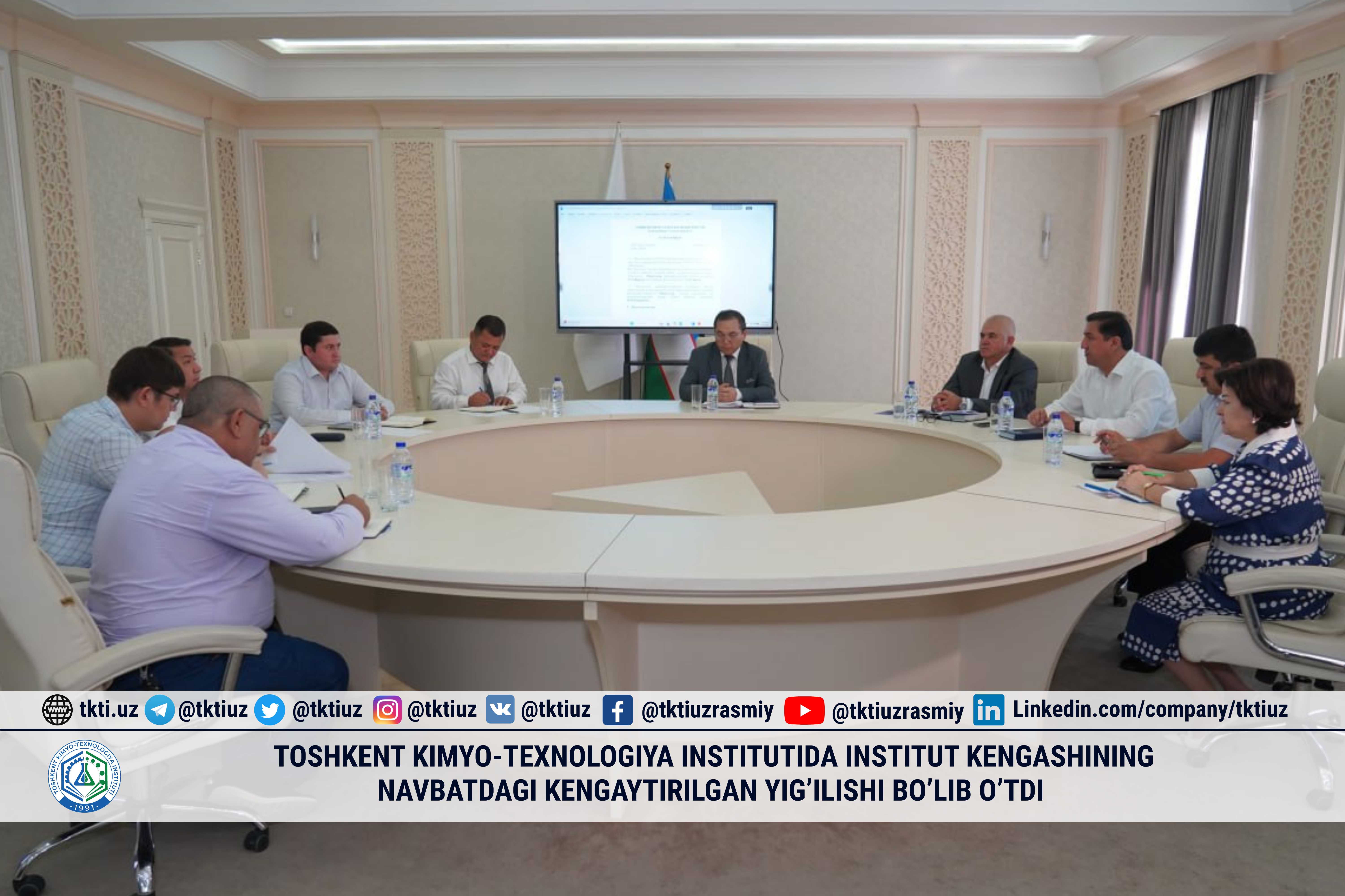 On August 27, 2025, the next expanded meeting of the Institute Council was held at the Tashkent Institute of Chemical Technology | tkti.uz