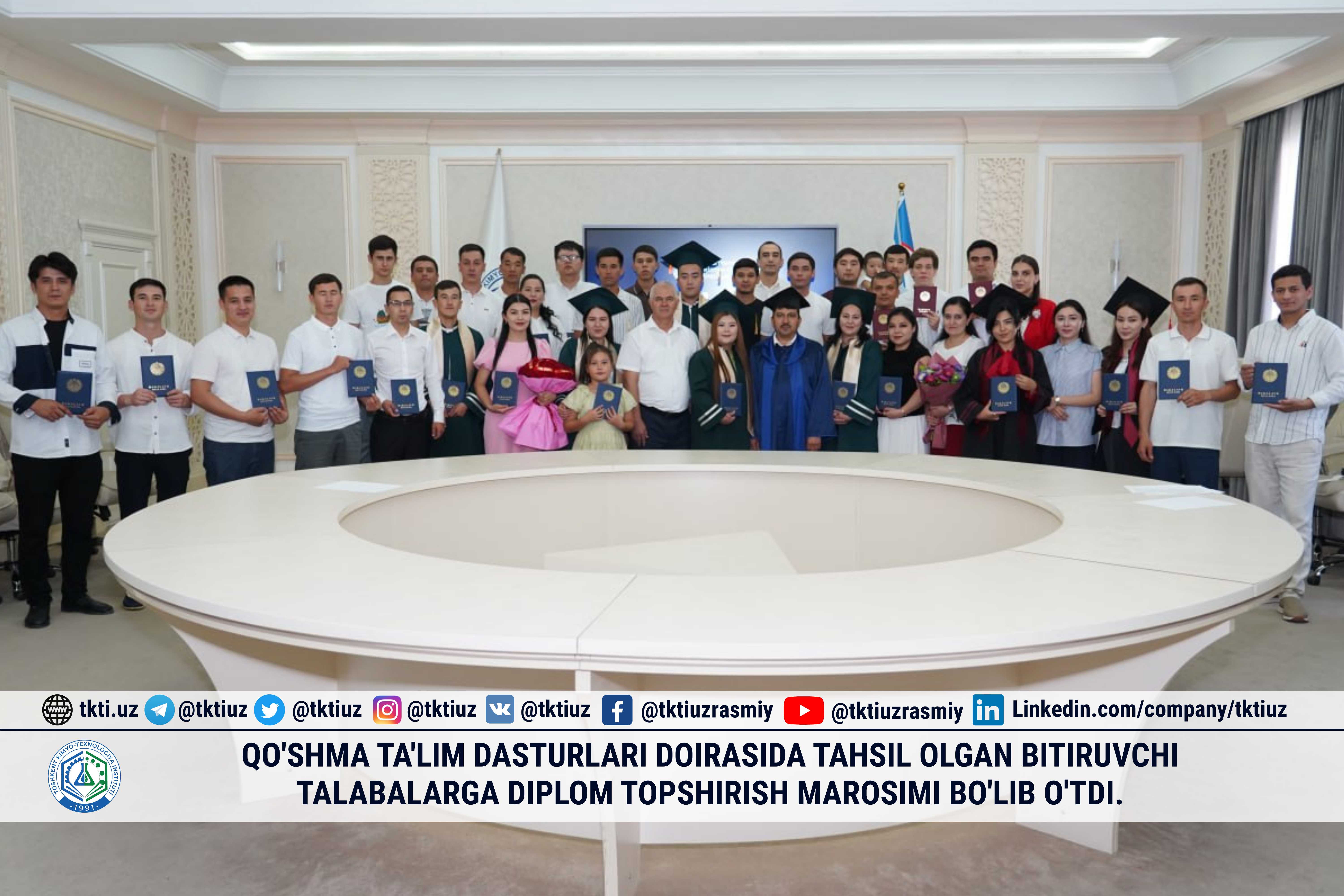 A graduation ceremony was held for graduating students who studied within the framework of joint educational programs. | tkti.uz