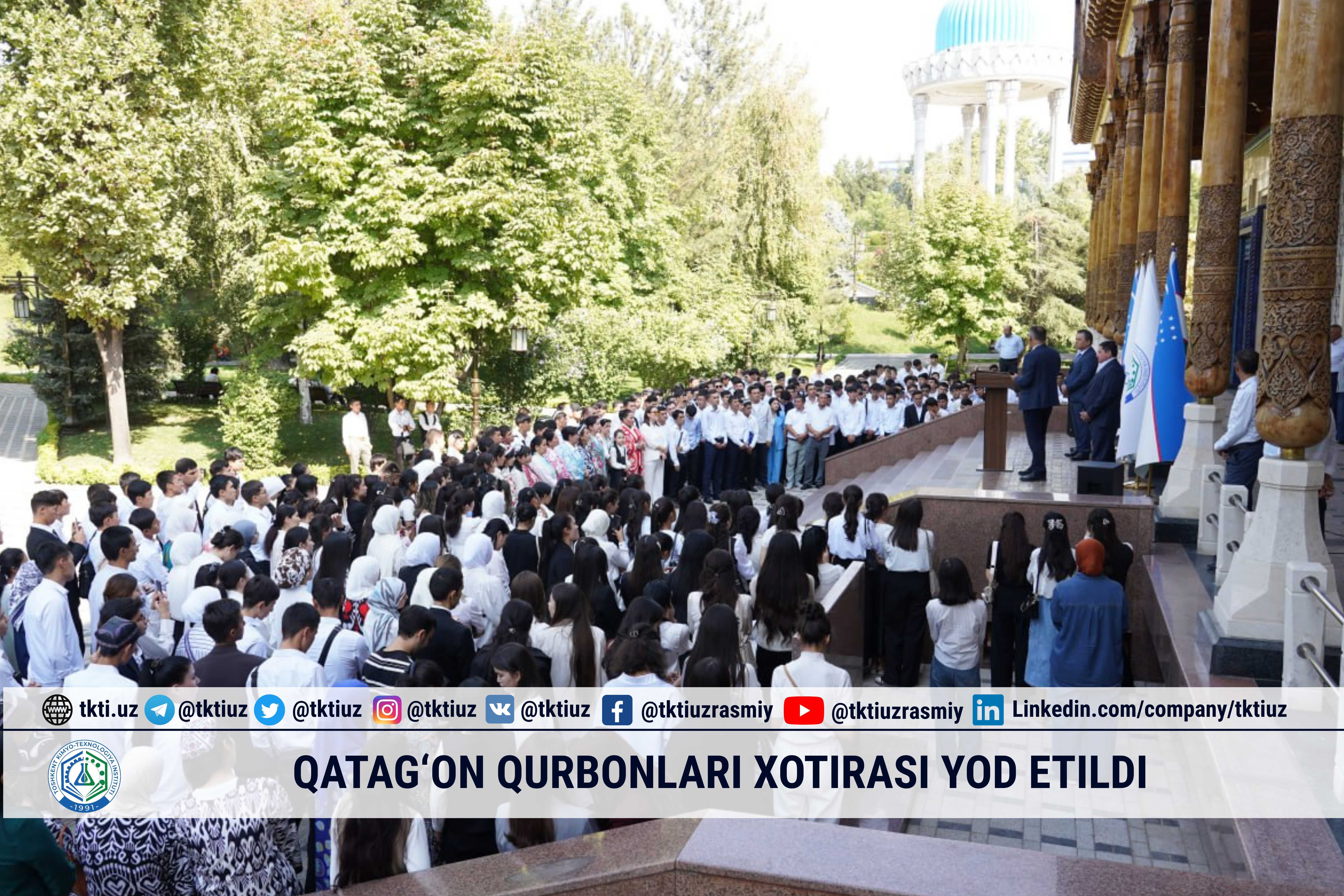 Qatag‘on qurbonlari xotirasi yod etildi | tkti.uz