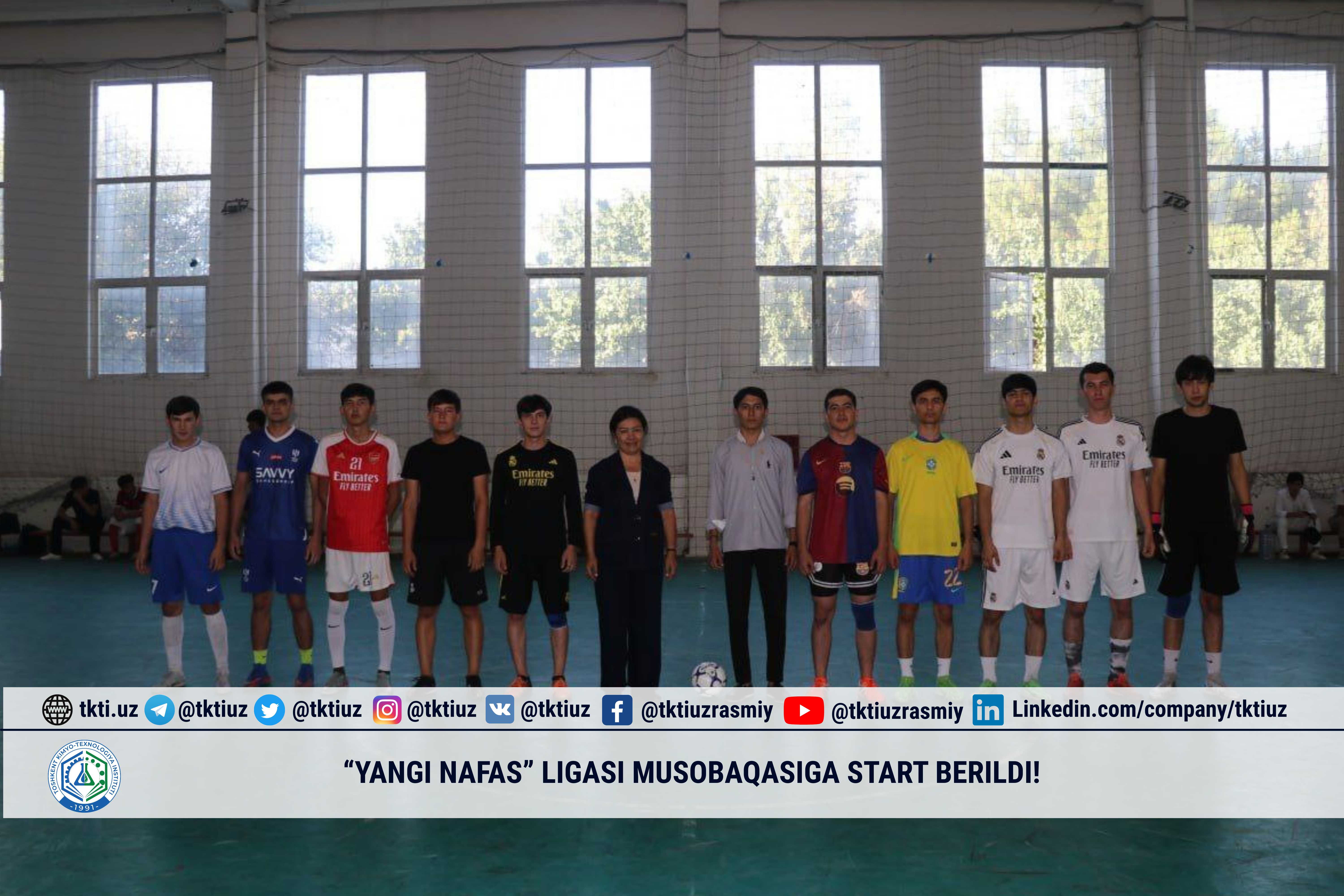 Стартовал турнир Лиги «Новое дыхание»! | tkti.uz