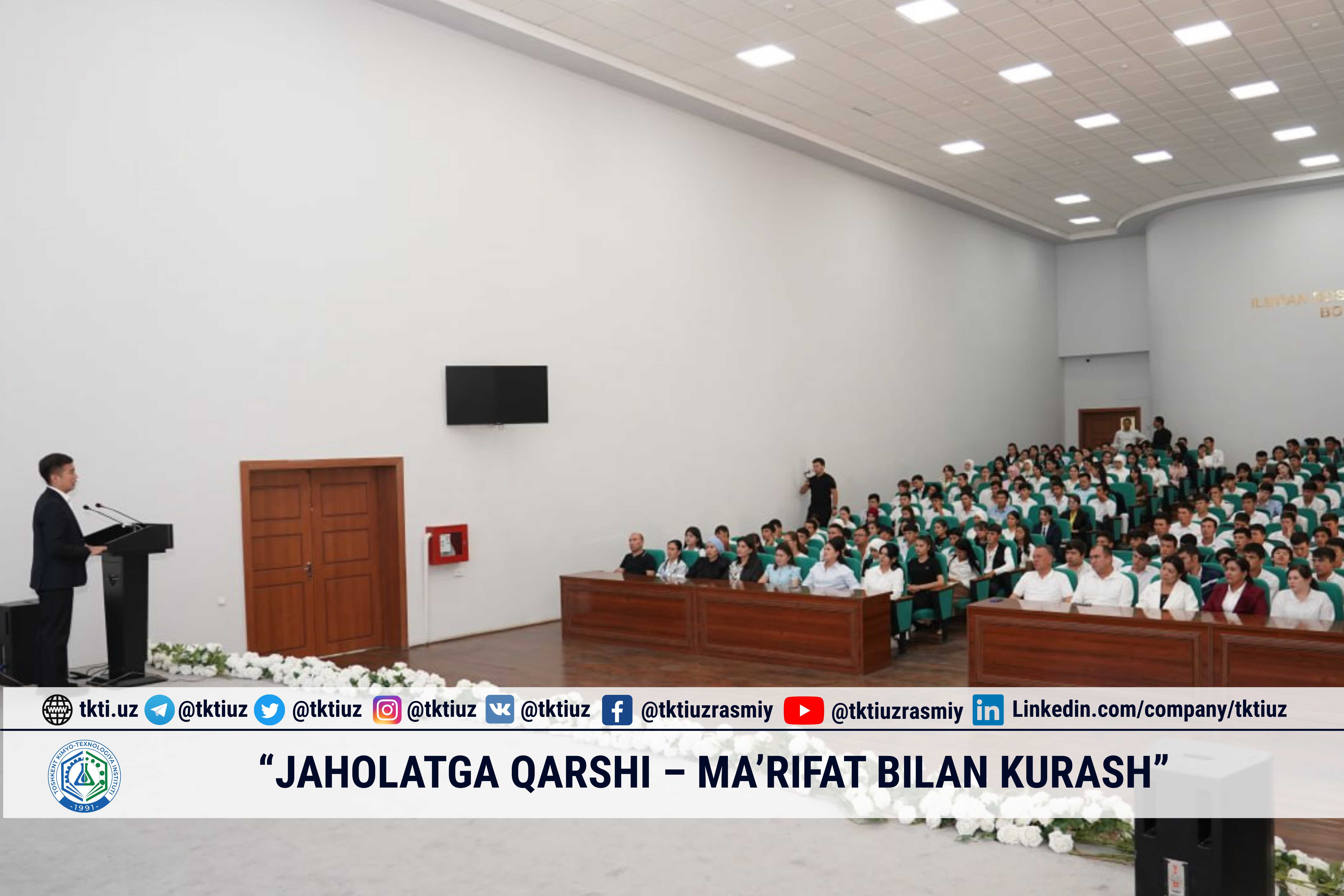 “Jaholatga qarshi – ma’rifat bilan kurash” | tkti.uz