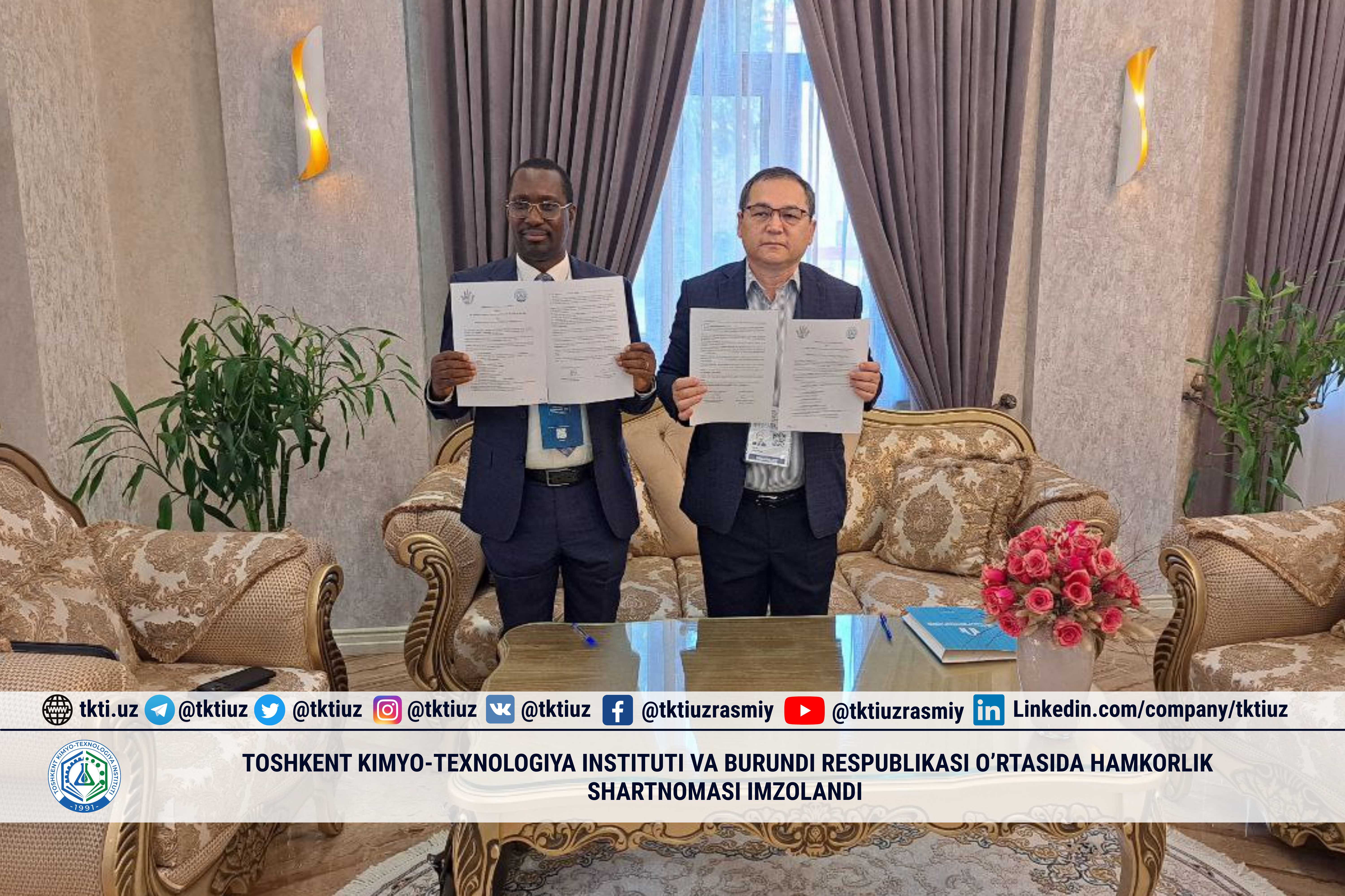 Toshkent kimyo-texnologiya instituti va Burundi respublikasi o’rtasida hamkorlik shartnomasi imzolandi | tkti.uz