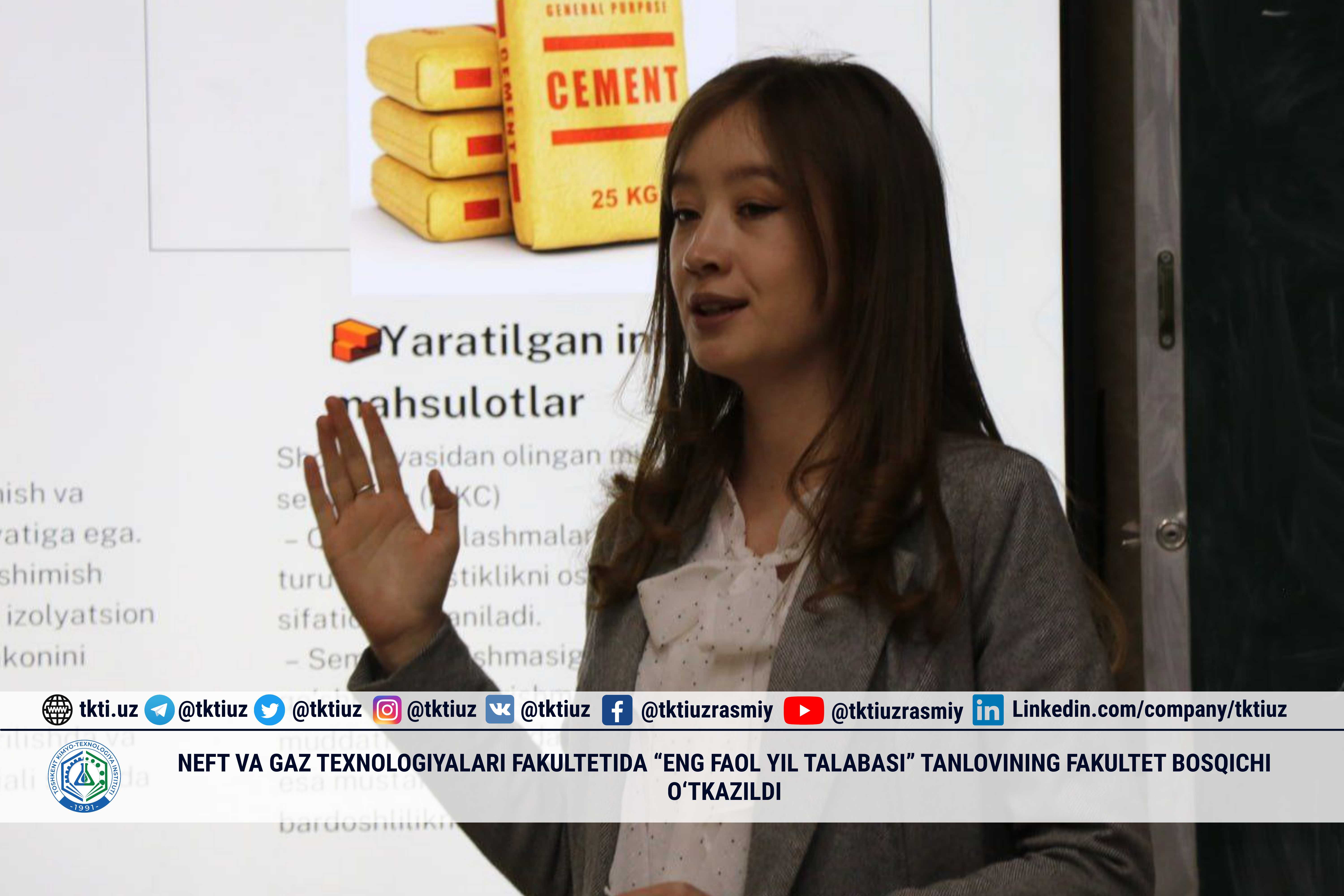 Neft va gaz texnologiyalari fakultetida “Eng faol yil talabasi” tanlovining fakultet bosqichi o‘tkazildi | tkti.uz