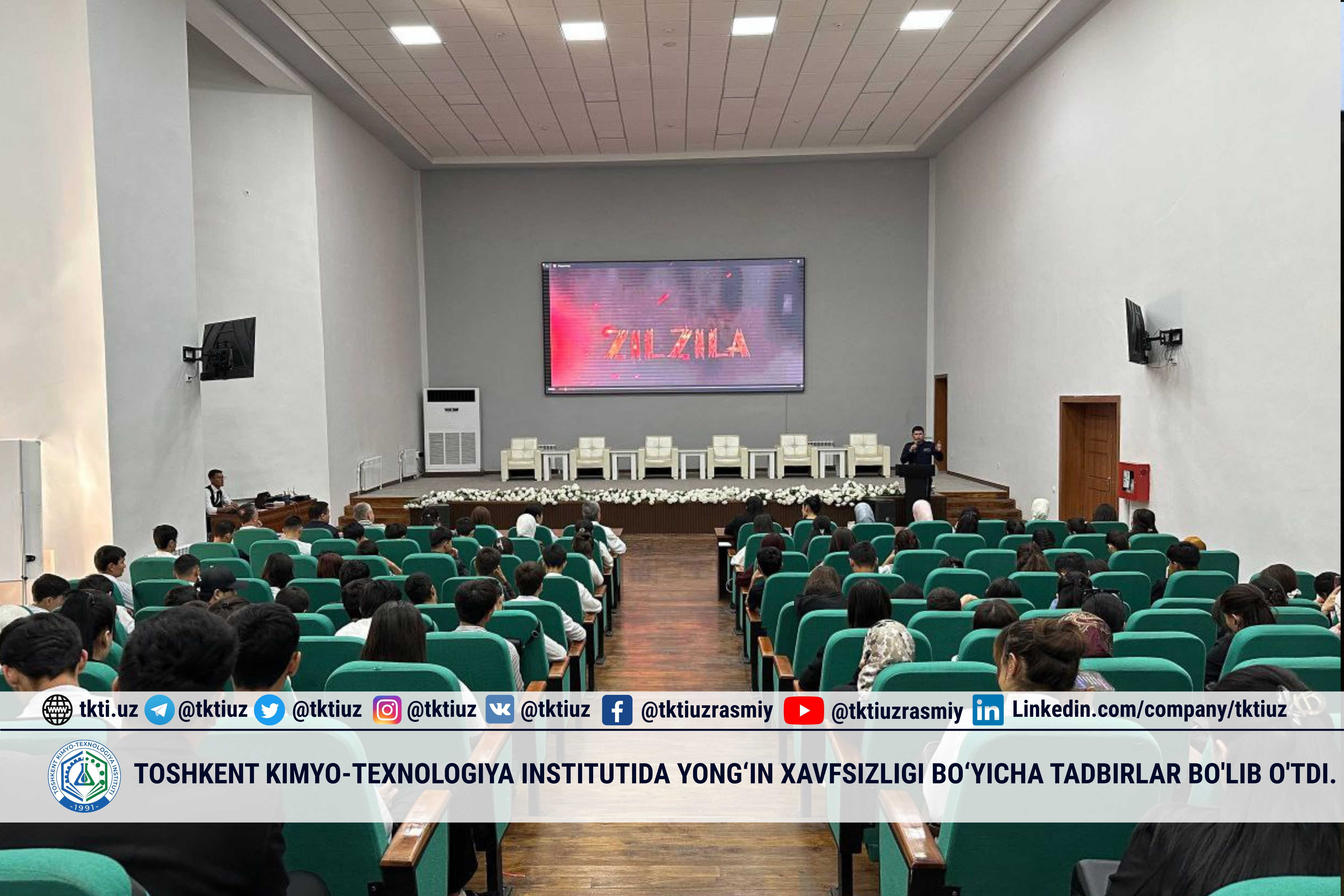 Fire safety events were held at the Tashkent Institute of Chemical Technology. | tkti.uz