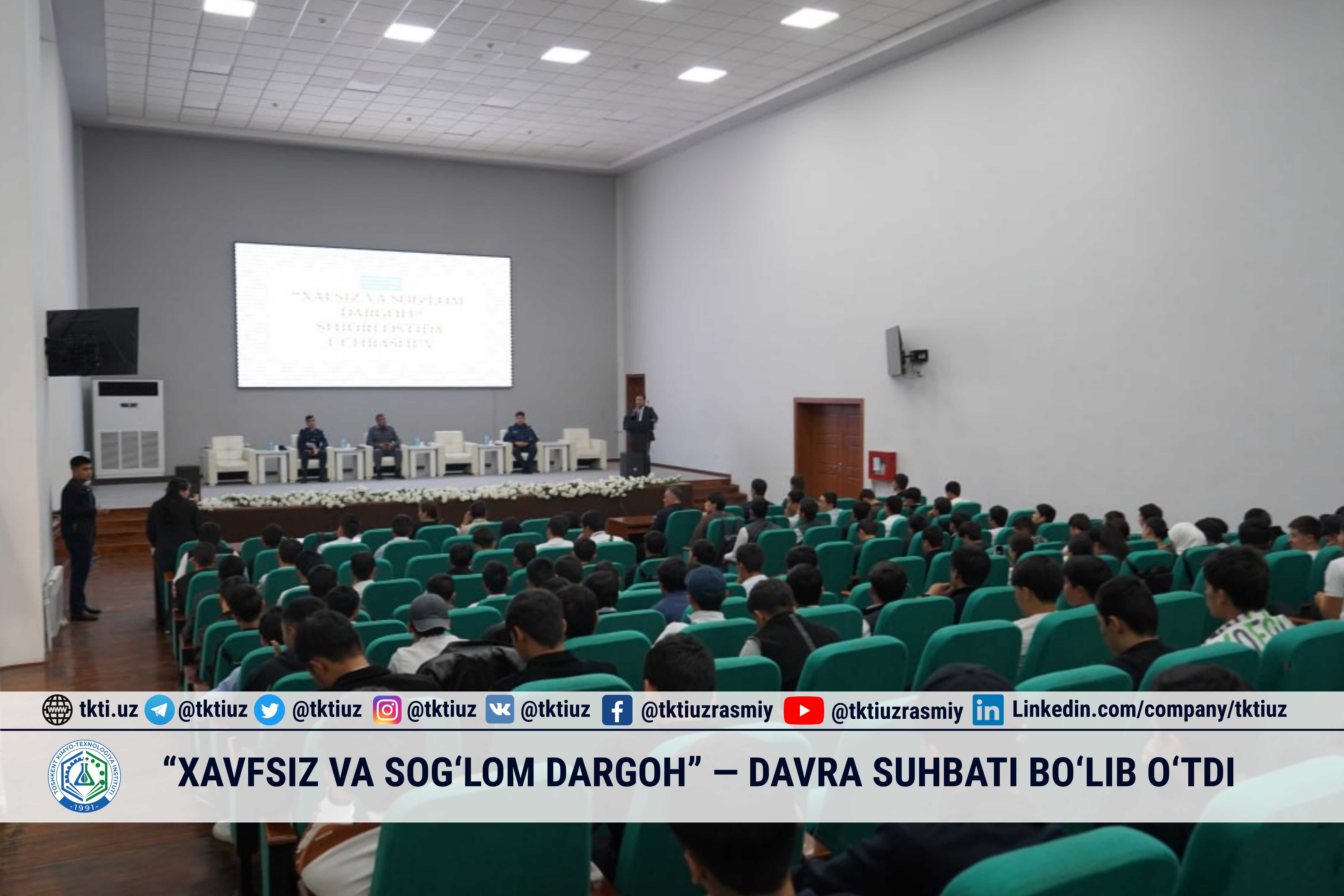 “Xavfsiz va sog‘lom dargoh” — davra suhbati bo‘lib o‘tdi | tkti.uz