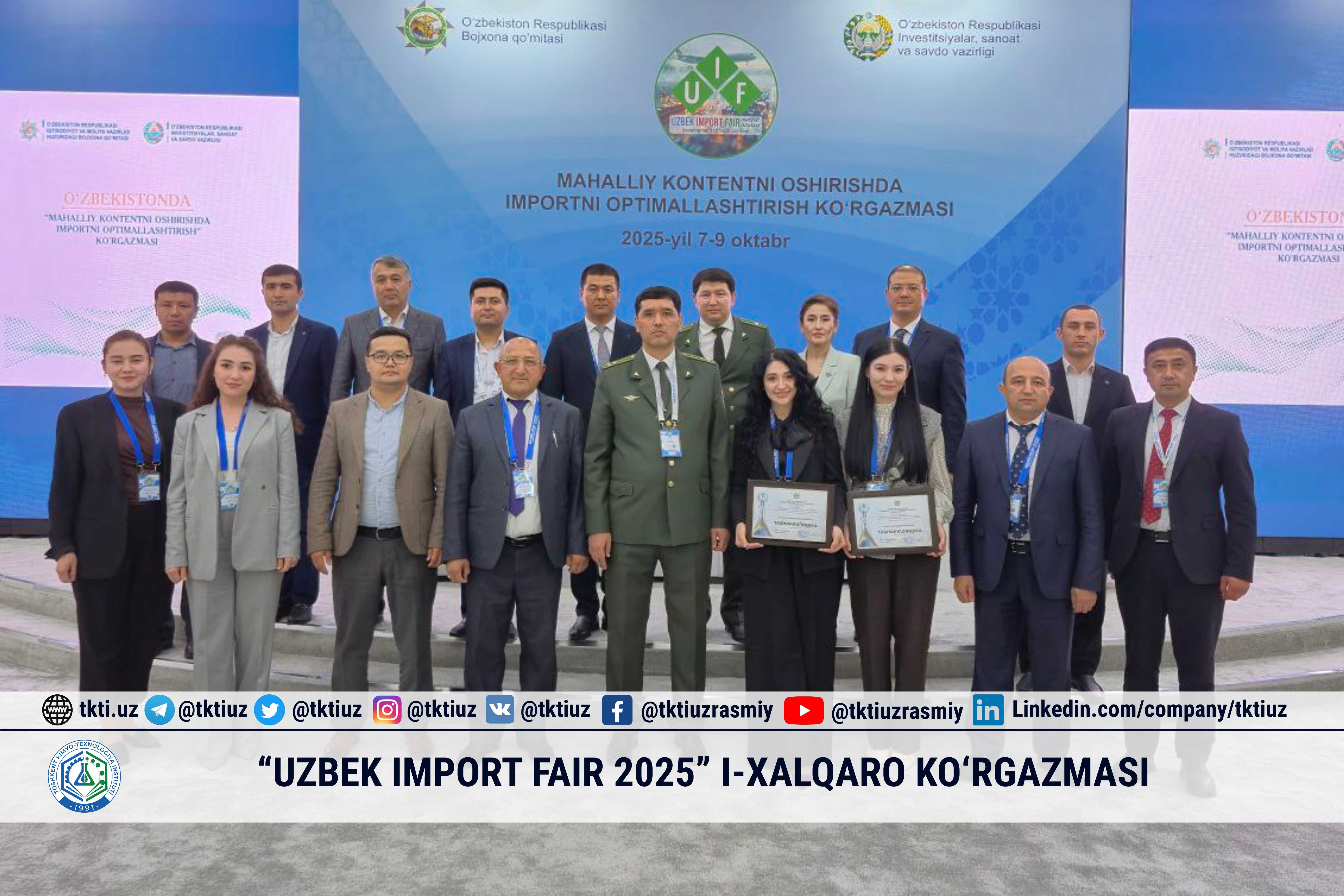“Uzbek Import Fair 2025” I-Xalqaro ko‘rgazmasi | tkti.uz