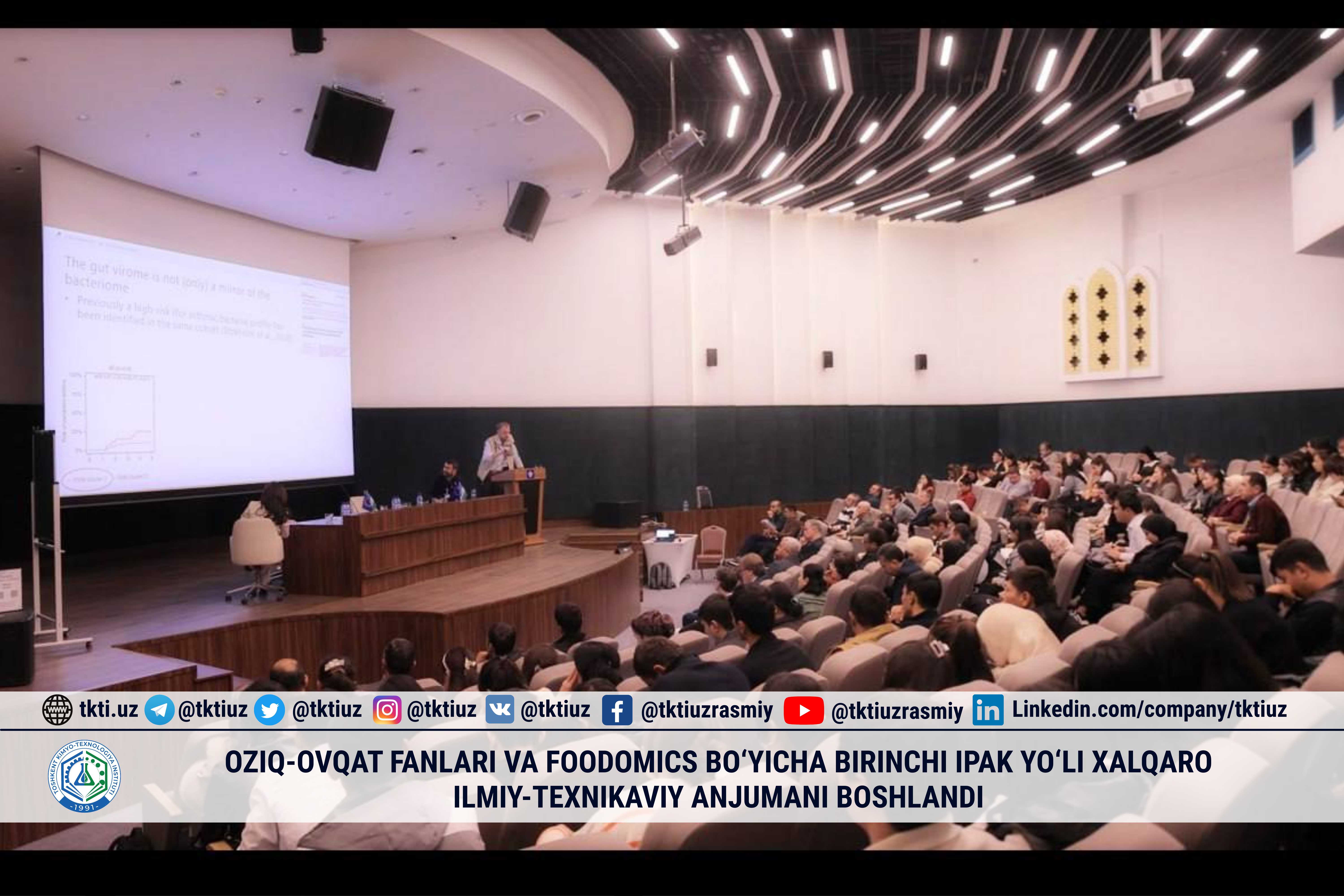 Первая международная научно-техническая конференция «Шёлковый путь» по пищевым наукам и фудомике начала свою работу | tkti.uz