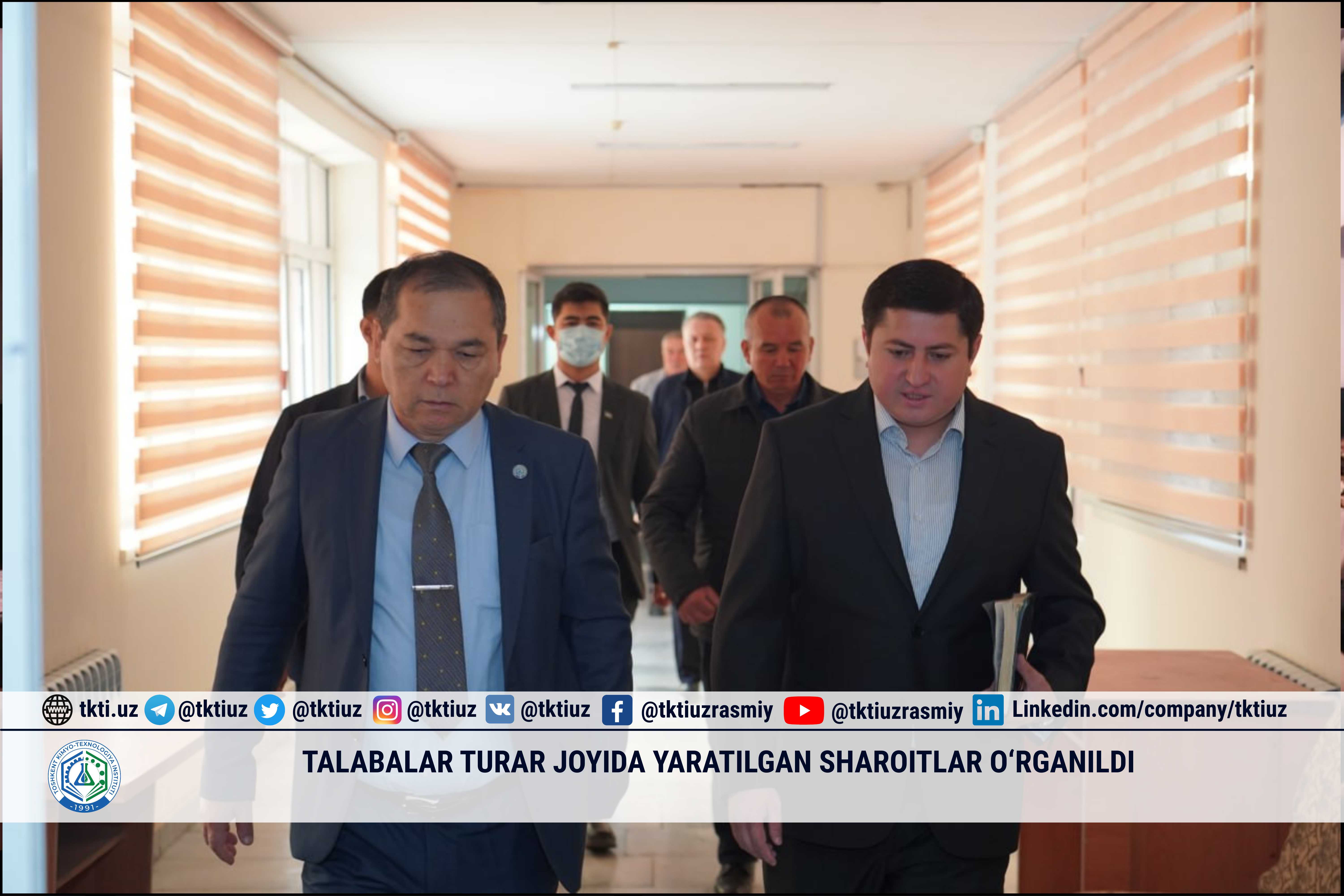 The conditions created in the student dormitory were studied | tkti.uz