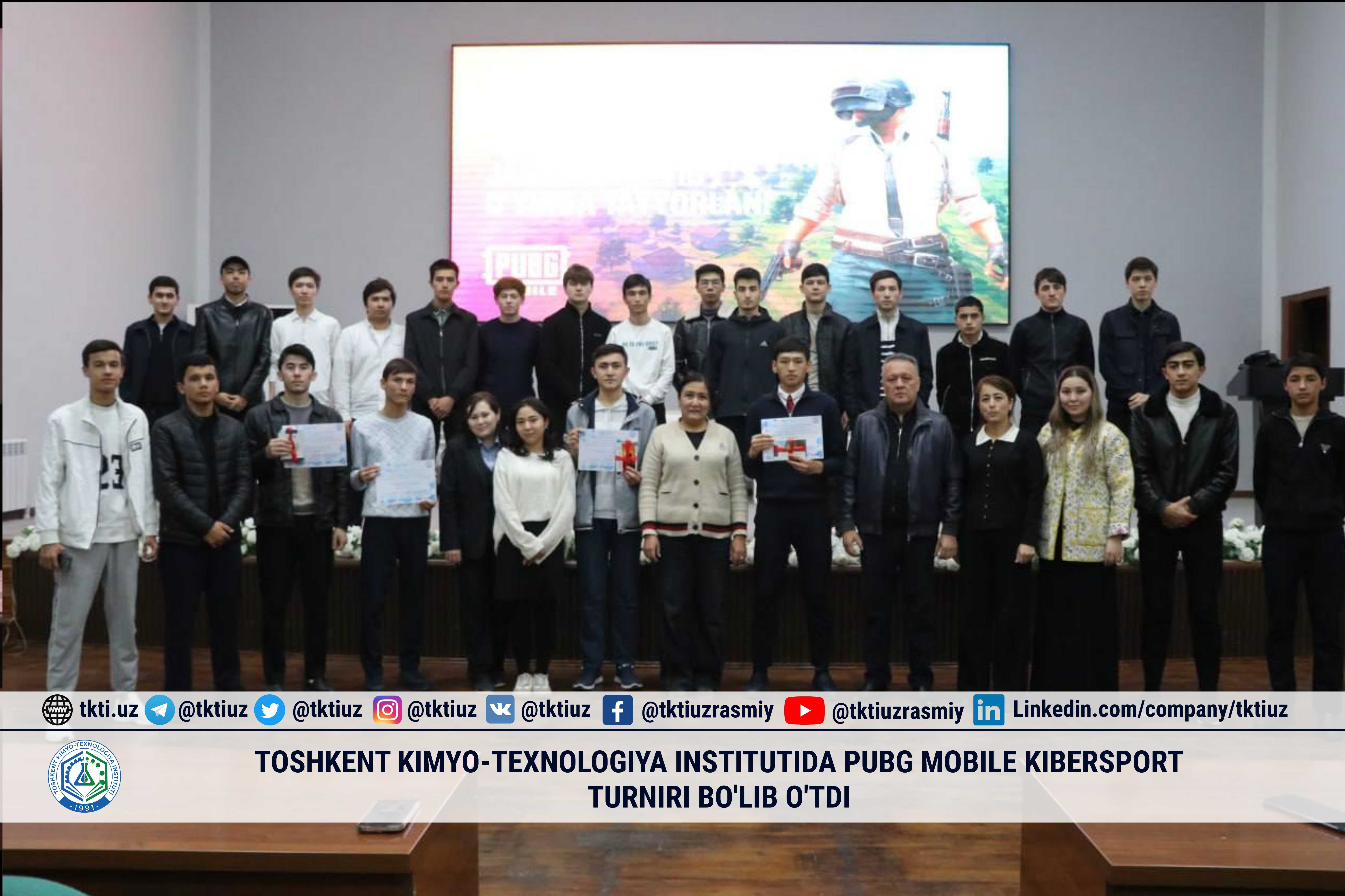 Toshkent kimyo-texnologiya institutida PUBG Mobile kibersport turniri bo'lib o'tdi | tkti.uz