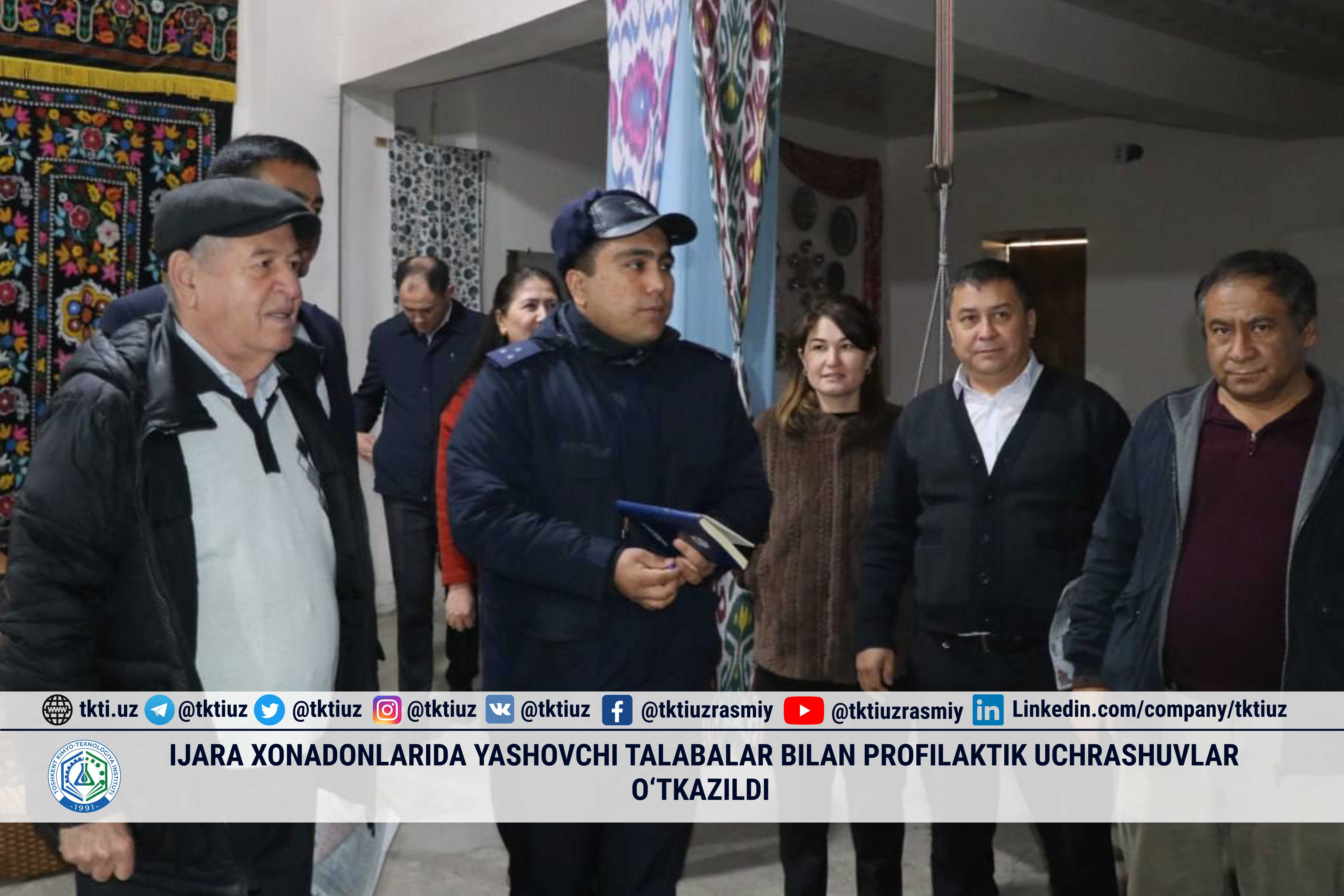 Ijara xonadonlarida yashovchi talabalar bilan profilaktik uchrashuvlar o‘tkazildi | tkti.uz