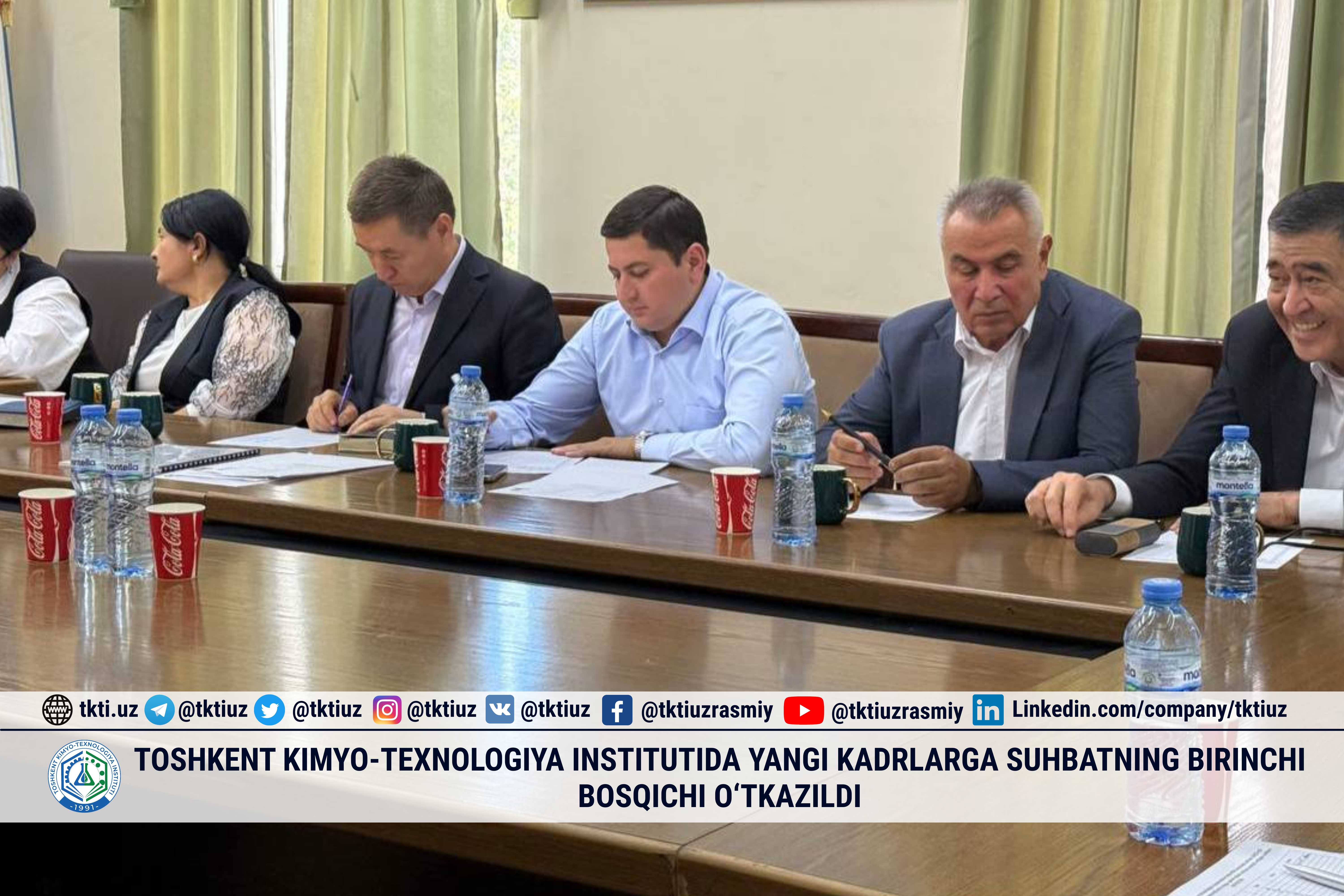 Toshkent kimyo-texnologiya institutida yangi kadrlarga suhbatning birinchi bosqichi o‘tkazildi | tkti.uz