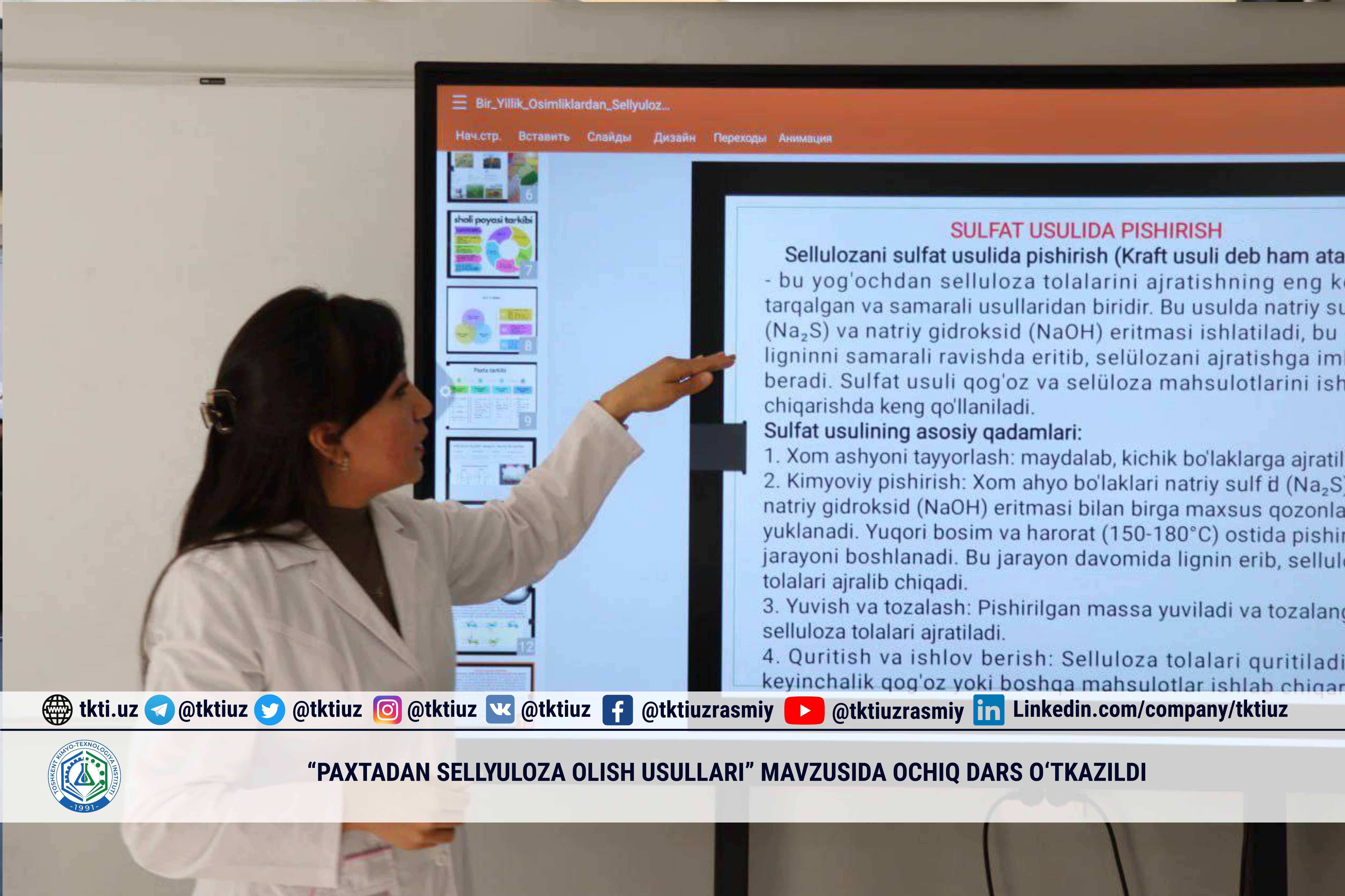 “Paxtadan sellyuloza olish usullari” mavzusida ochiq dars o‘tkazildi | tkti.uz