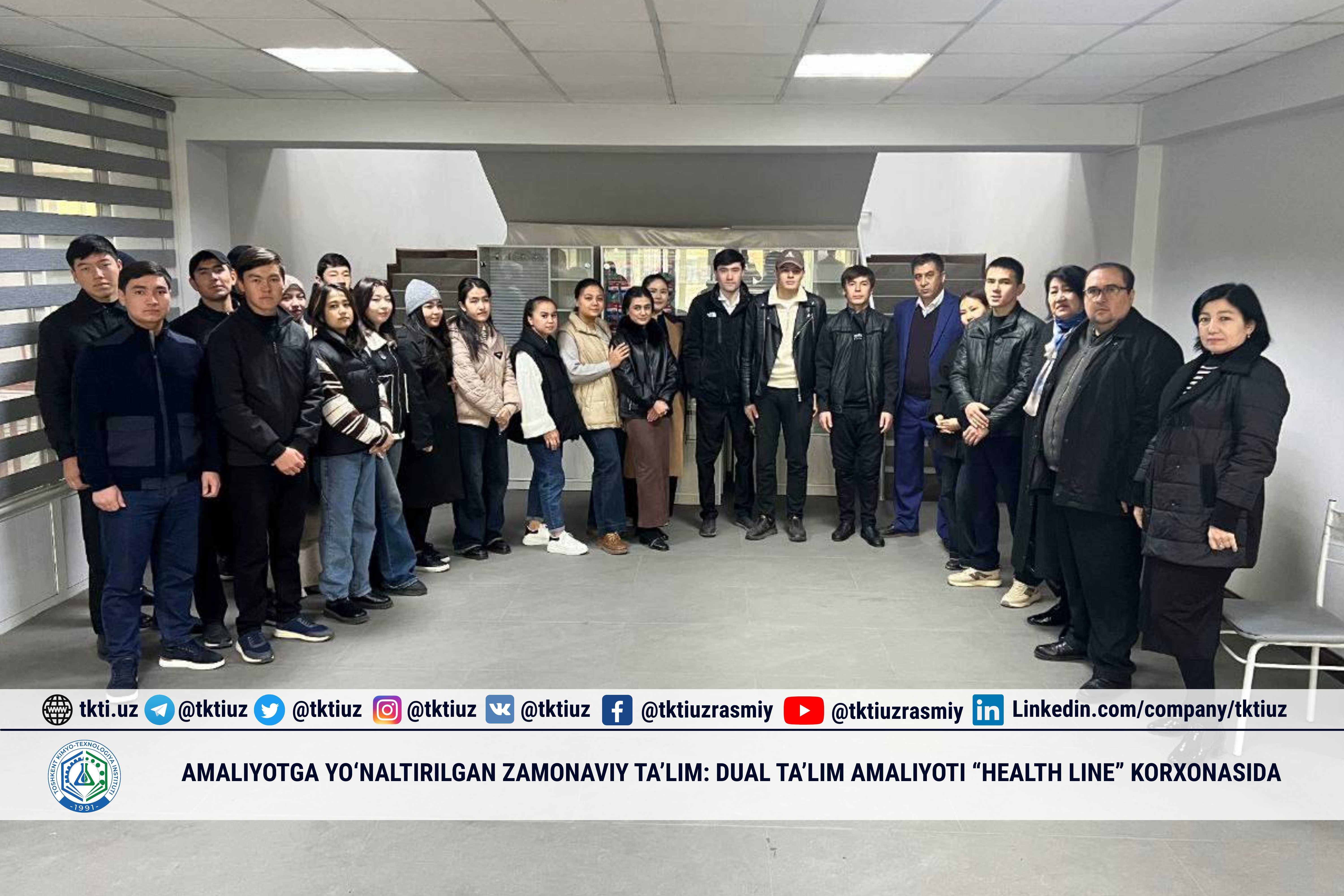 Modern practice-oriented education: dual education practice at the enterprise “HEALTH LINE” | tkti.uz