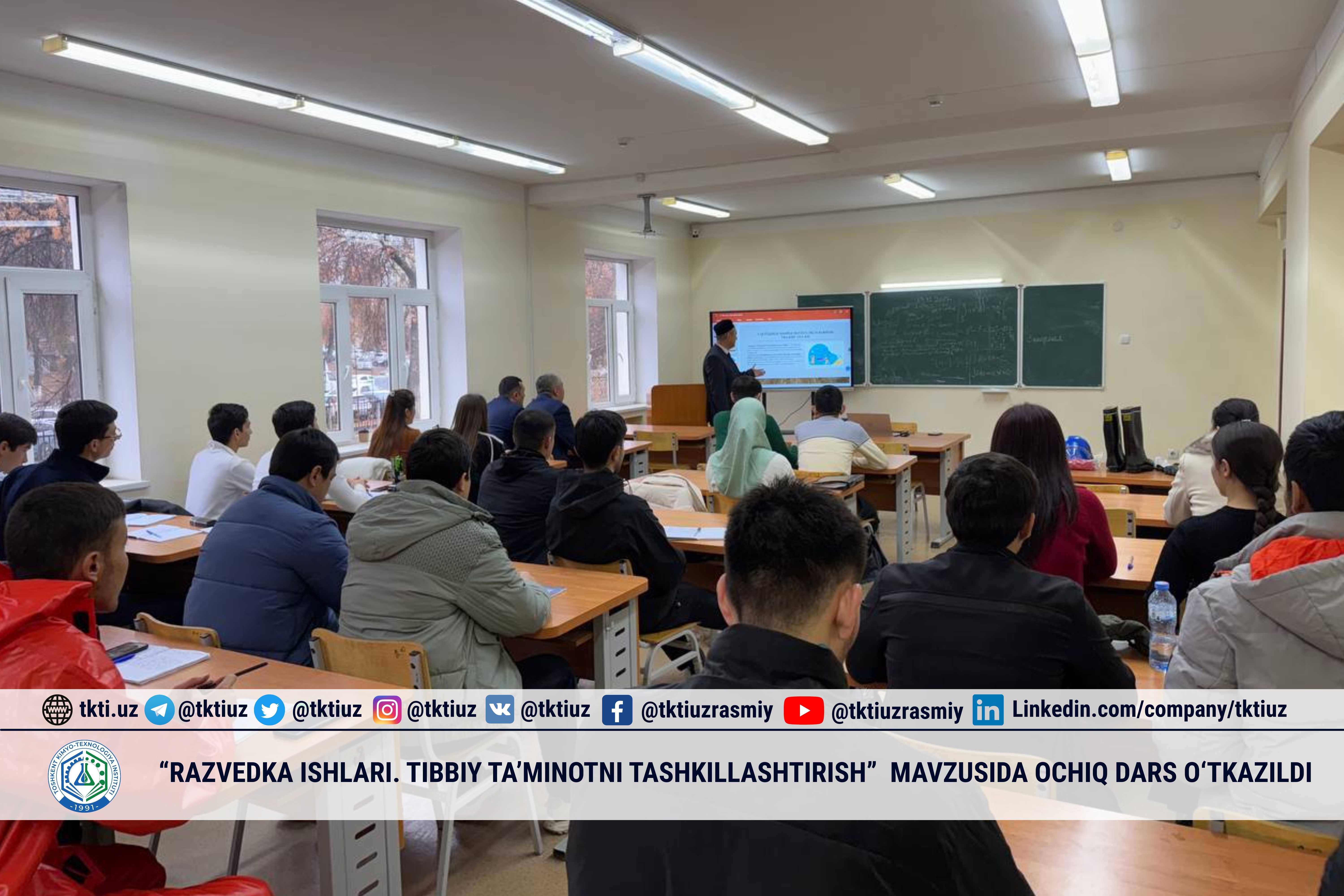Состоялось открытое занятие по теме «Разведывательная работа. Организация медицинской помощи». | tkti.uz