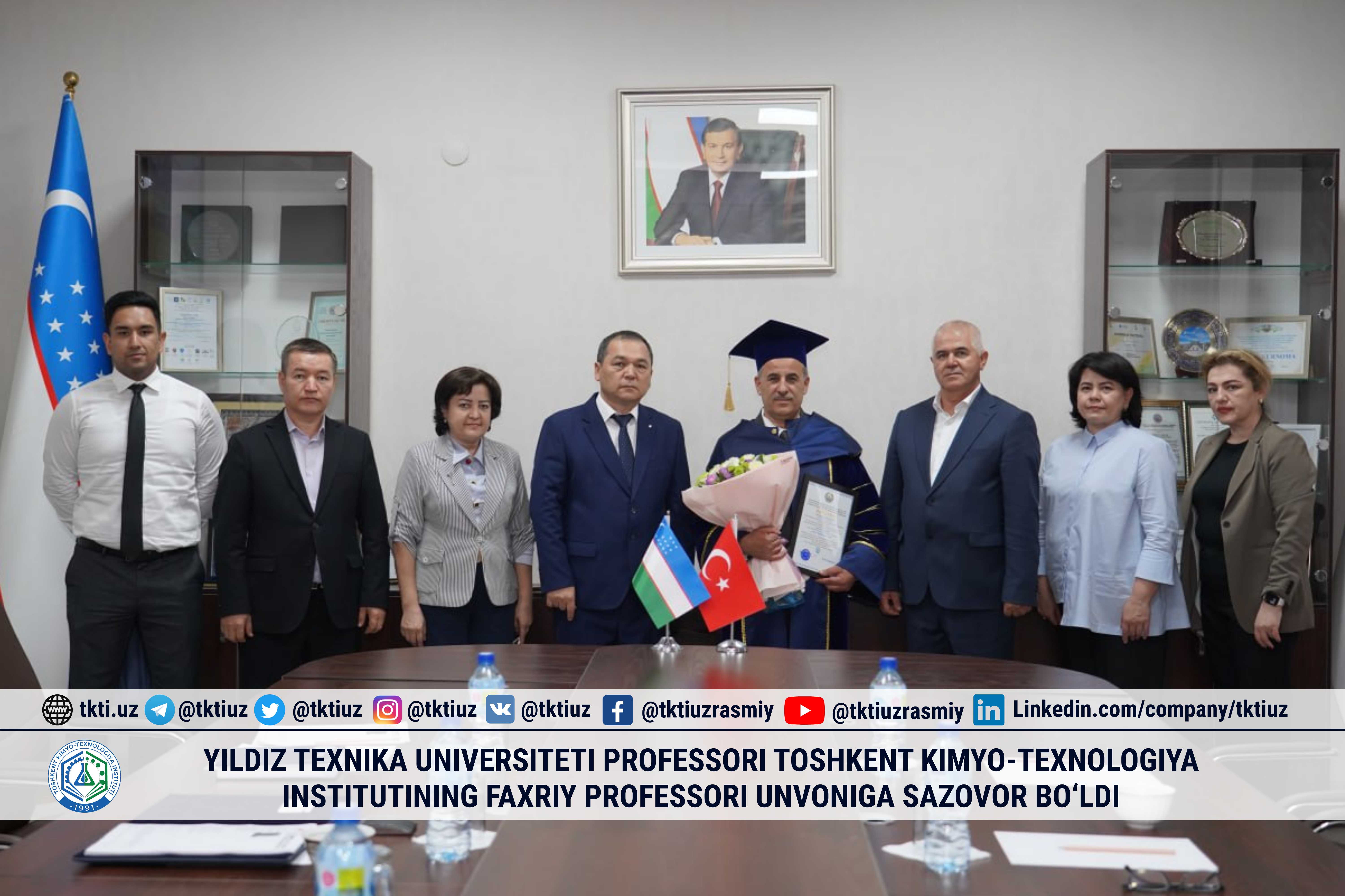 Professor of Yildiz Technical University awarded the title of Honorary Professor of the Tashkent Institute of Chemical Technology | tkti.uz