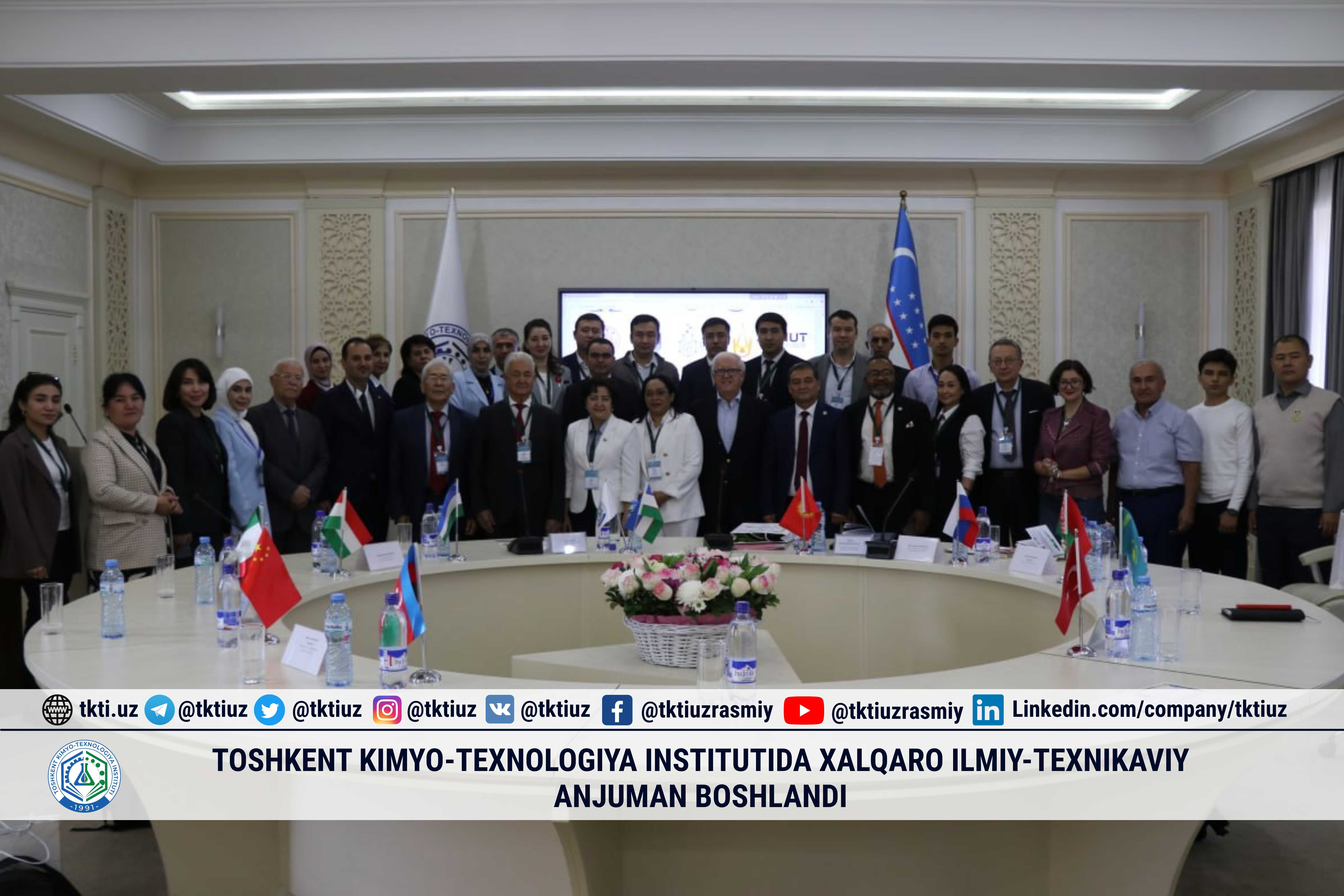 International scientific and technical conference started at Tashkent Institute of Chemical Technology | tkti.uz