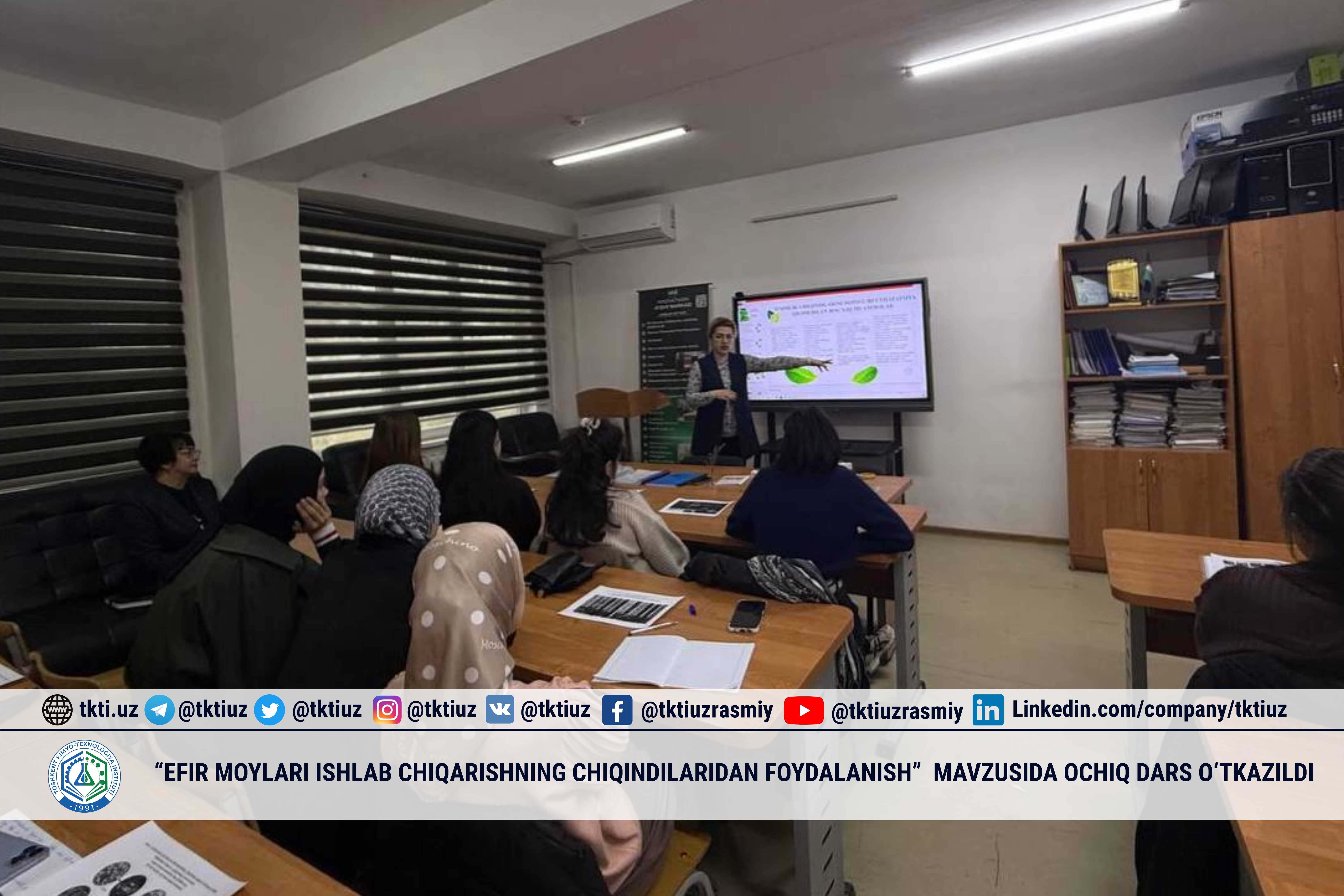 An open lesson on the topic “Use of waste from the production of essential oils” was held | tkti.uz