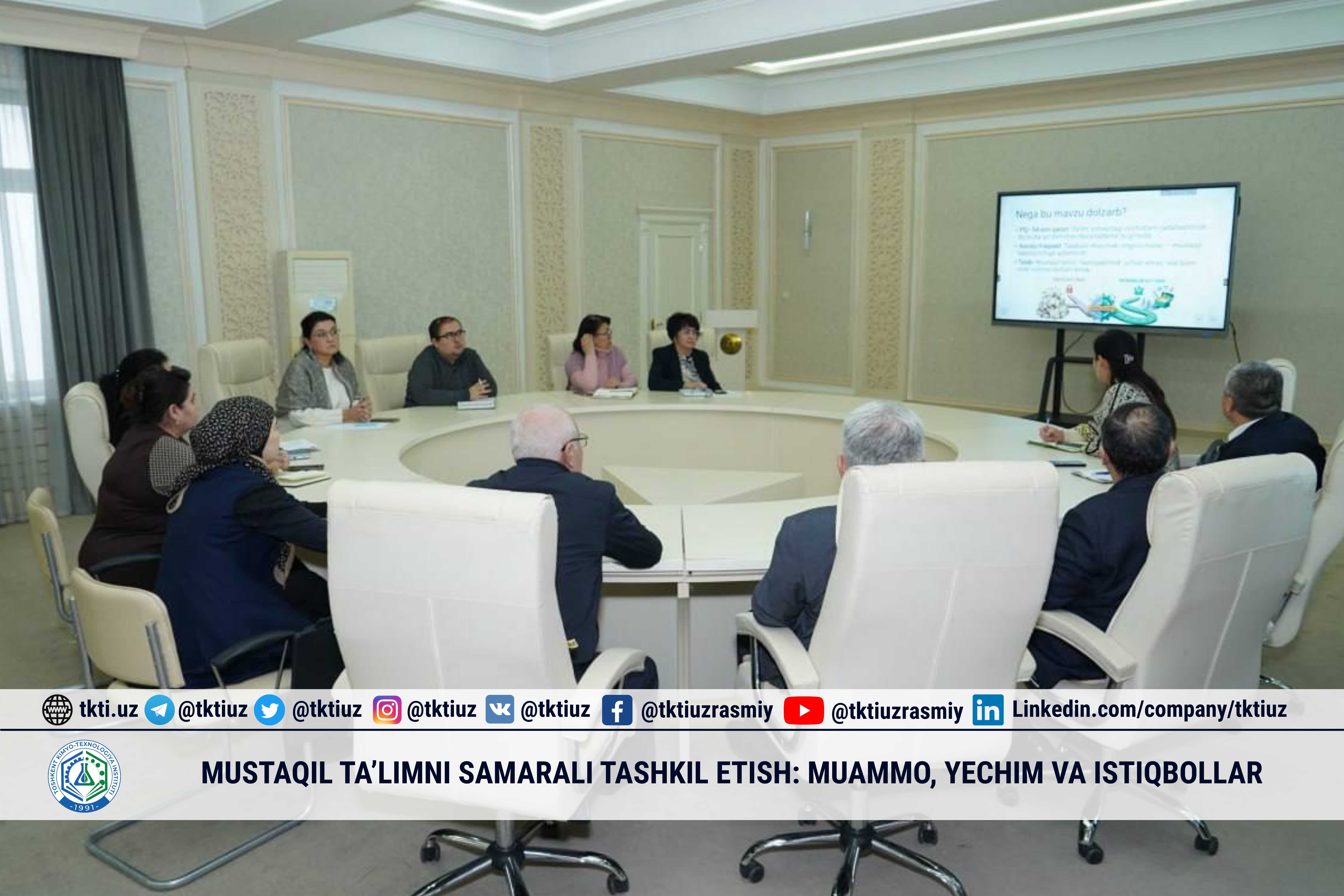 ЭФФЕКТИВНАЯ ОРГАНИЗАЦИЯ САМООБУЧЕСТВА: ПРОБЛЕМА, РЕШЕНИЕ И ПЕРСПЕКТИВЫ | tkti.uz